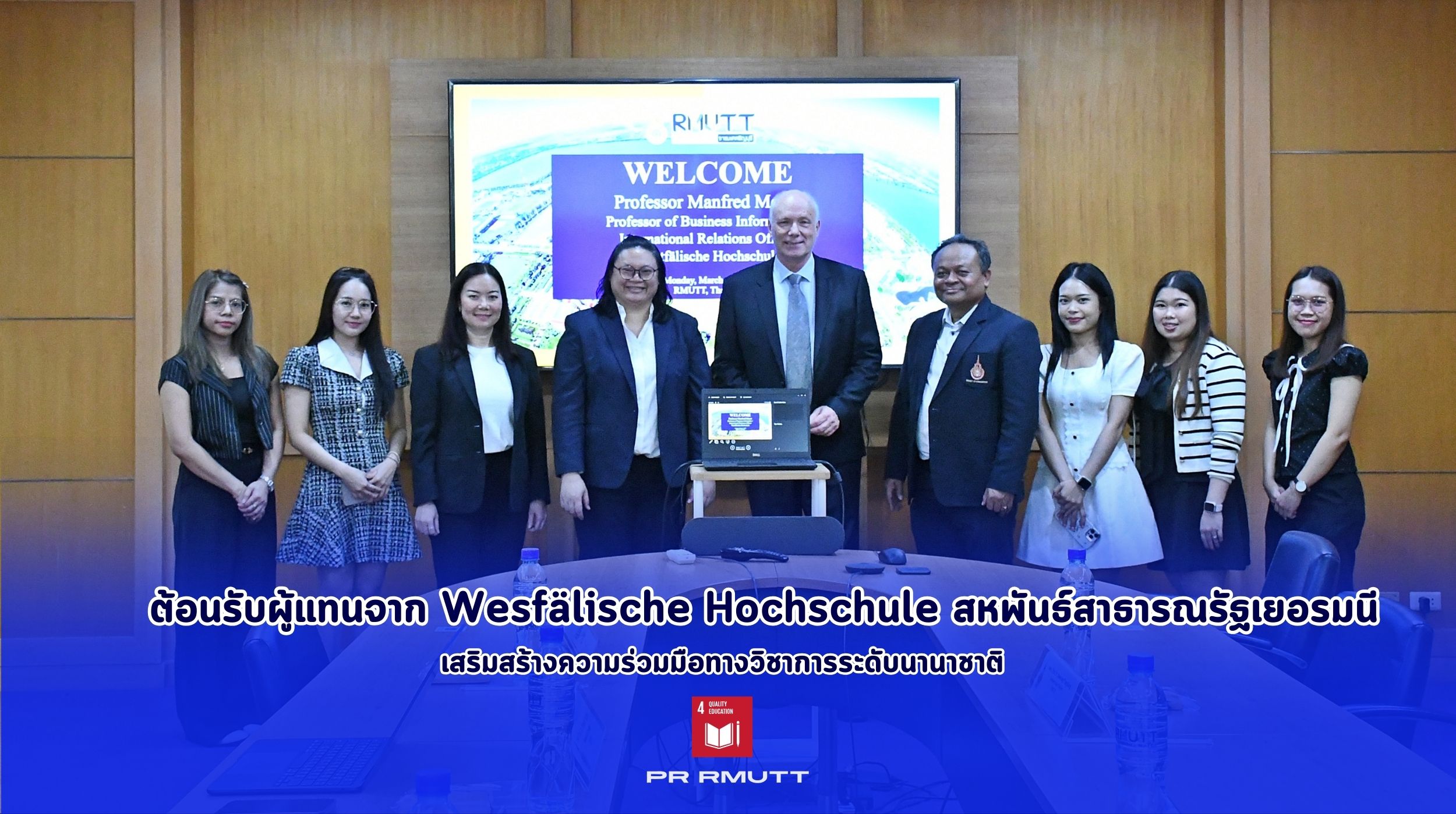 สำเนาของ Banner Website