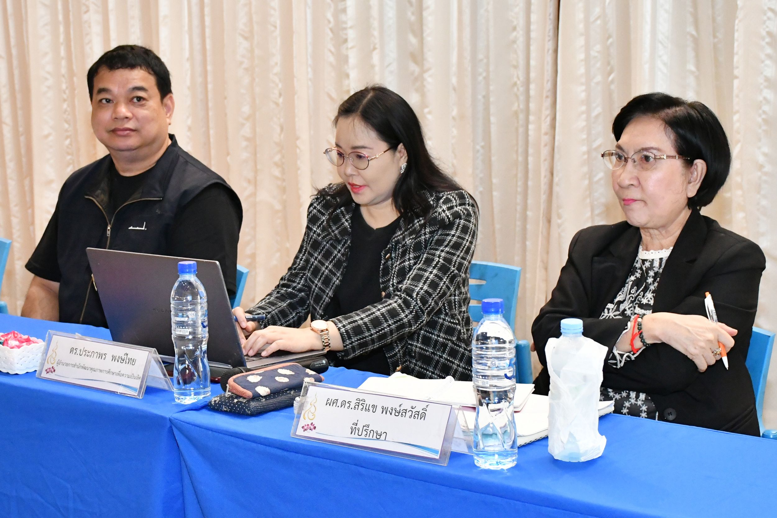 โครงการอบรมเชิงปฏิบัติการการบริหารจัดการนว_04