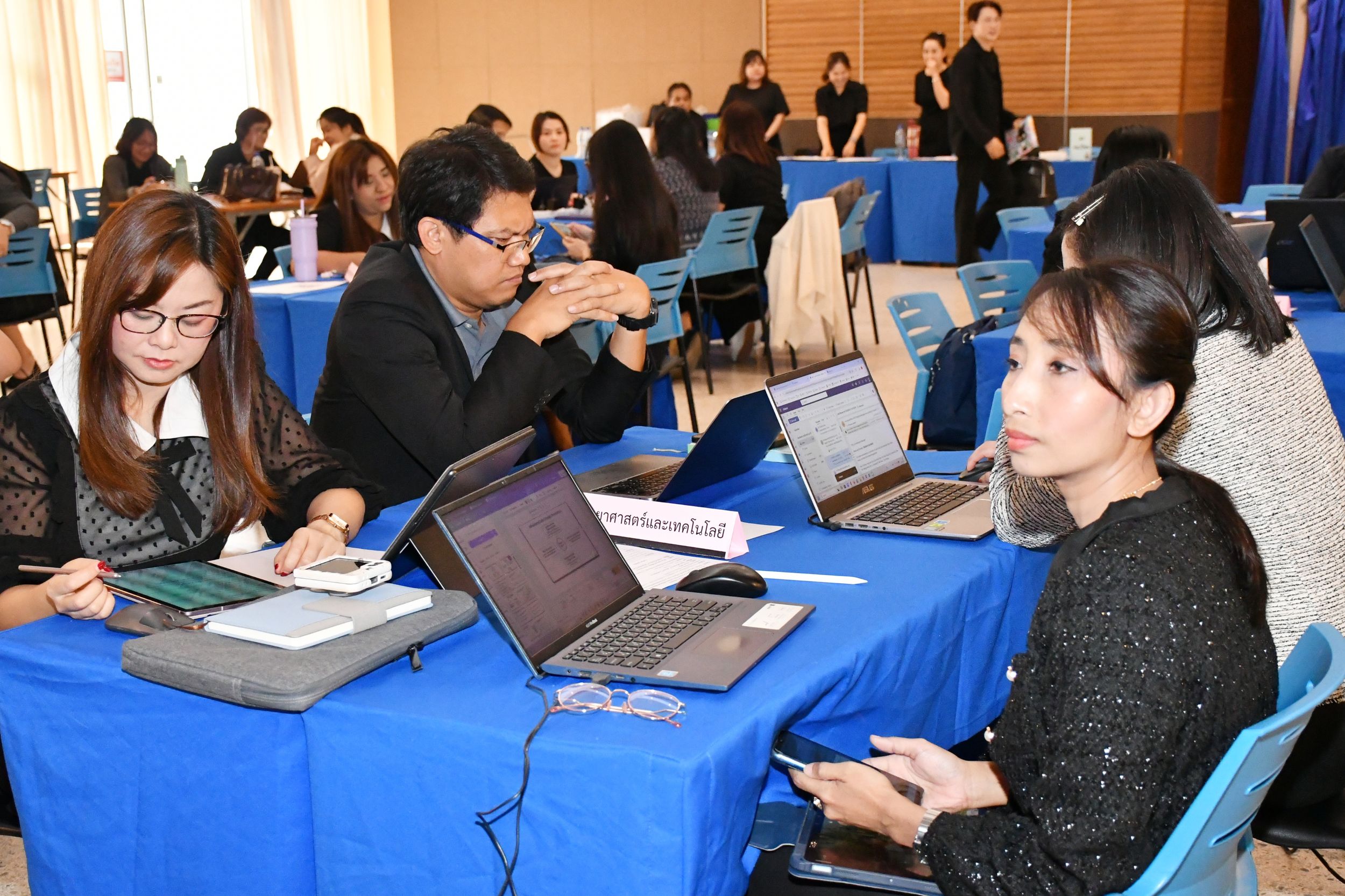 โครงการอบรมเชิงปฏิบัติการการบริหารจัดการนว_05