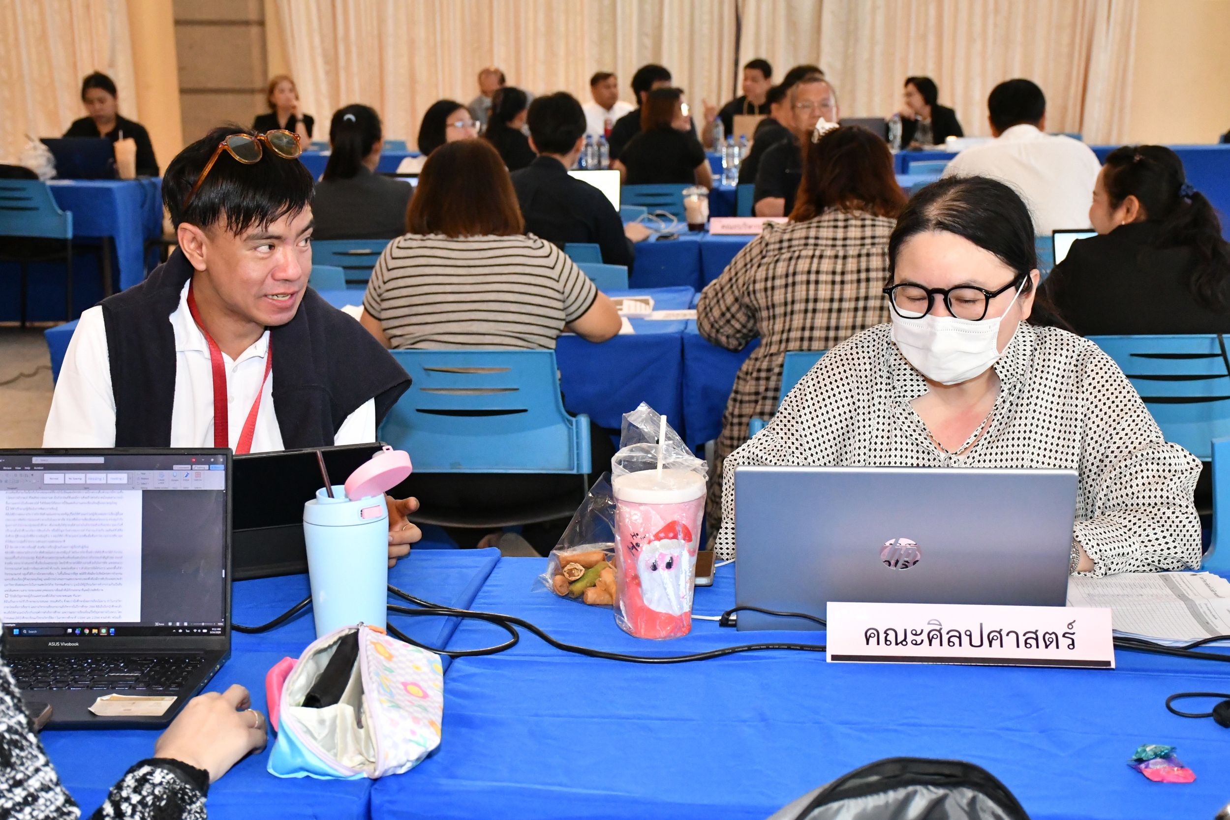 โครงการอบรมเชิงปฏิบัติการการบริหารจัดการนว_11