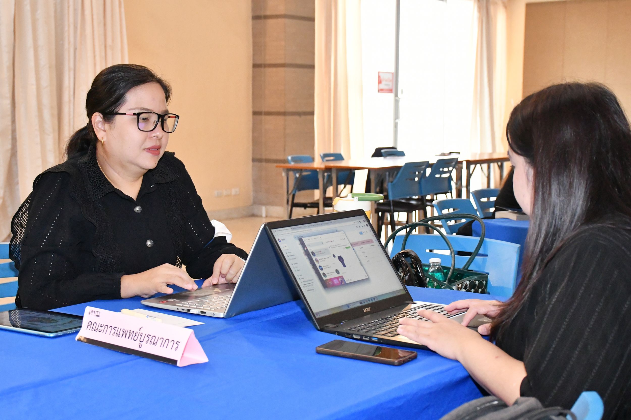 โครงการอบรมเชิงปฏิบัติการการบริหารจัดการนว_15