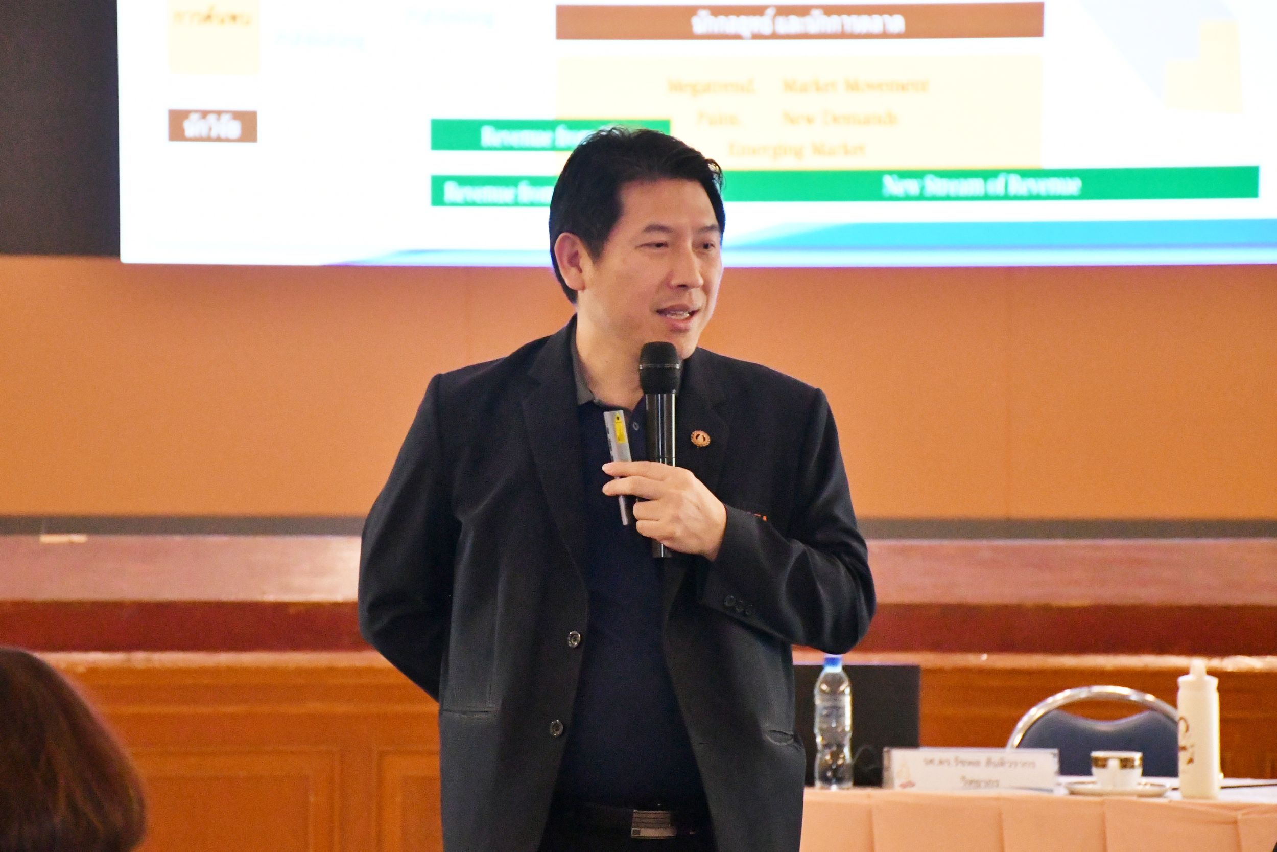 โครงการอบรมเชิงปฏิบัติการการบริหารจัดการนว_23