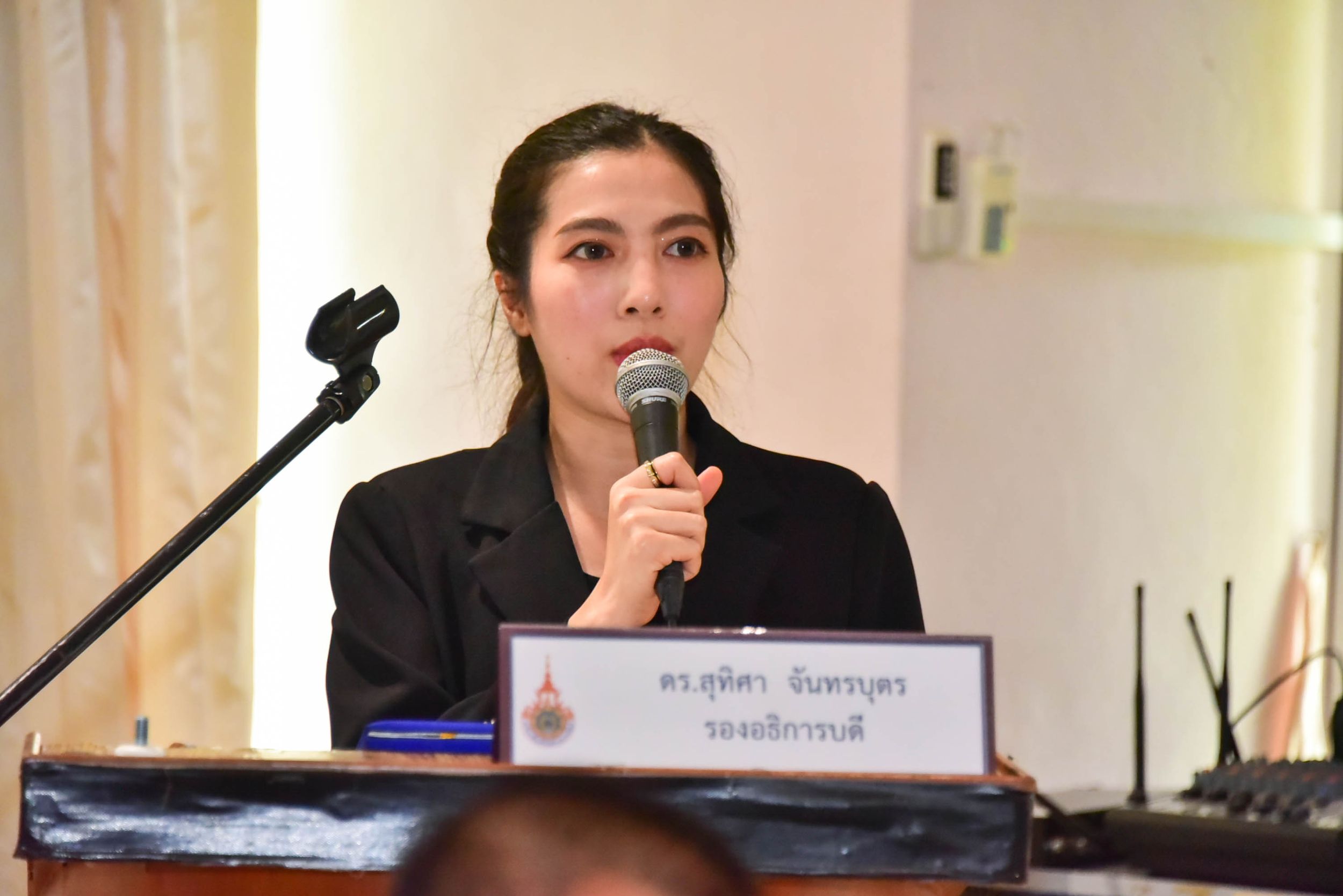 20260420 ตำแหน่งที่สูงขึ้น