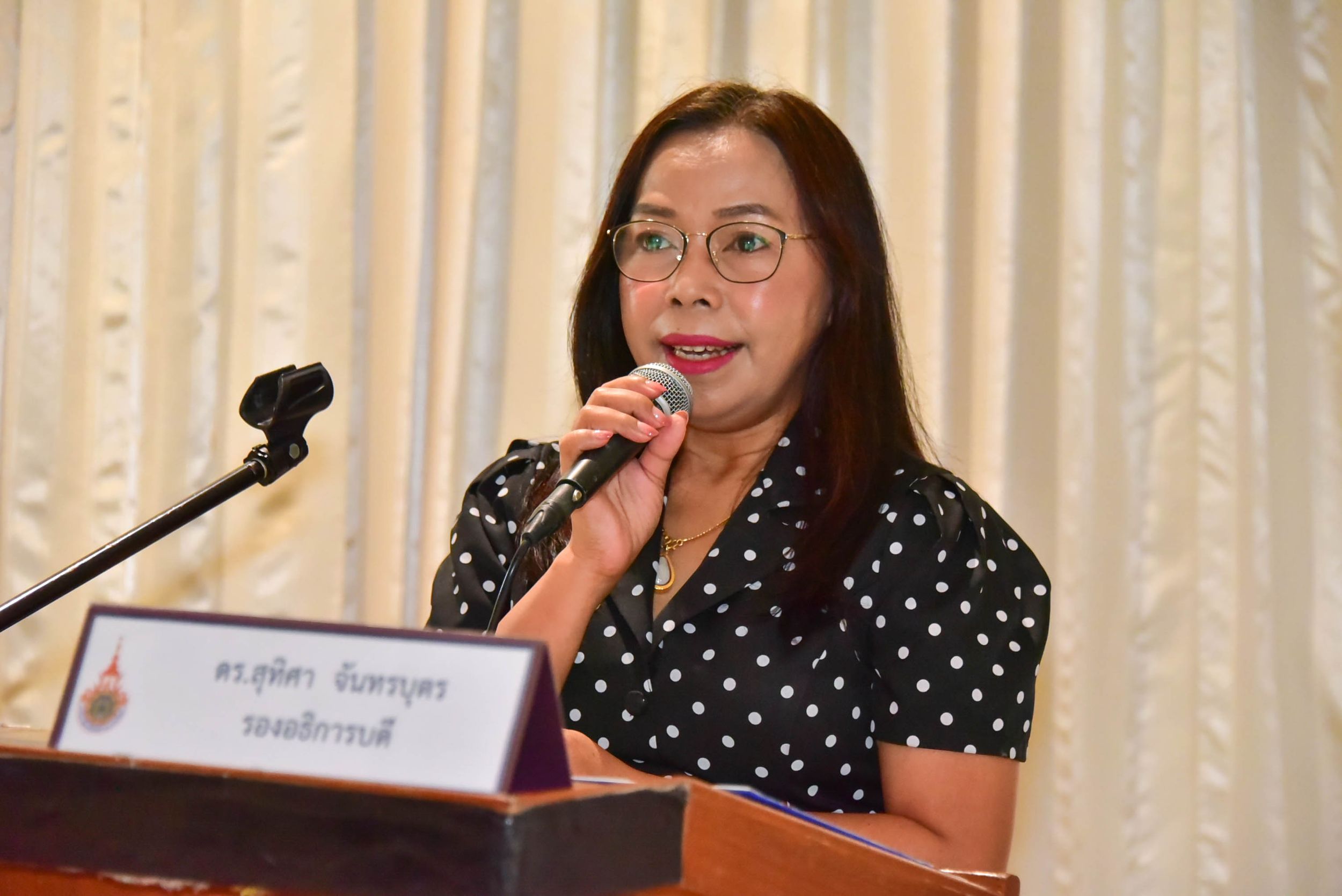 20260420 ตำแหน่งที่สูงขึ้น_04