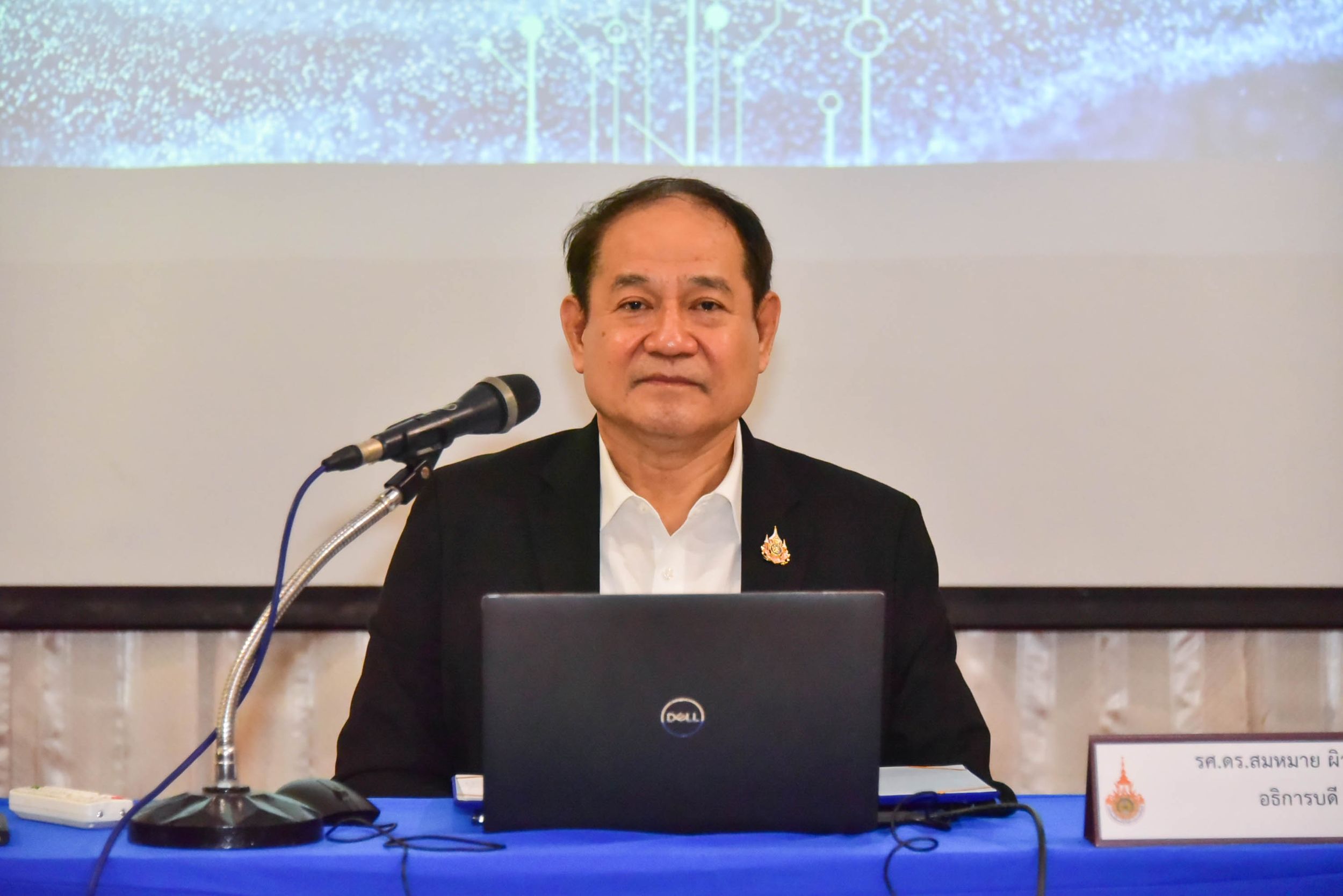 20260420 ตำแหน่งที่สูงขึ้น_11