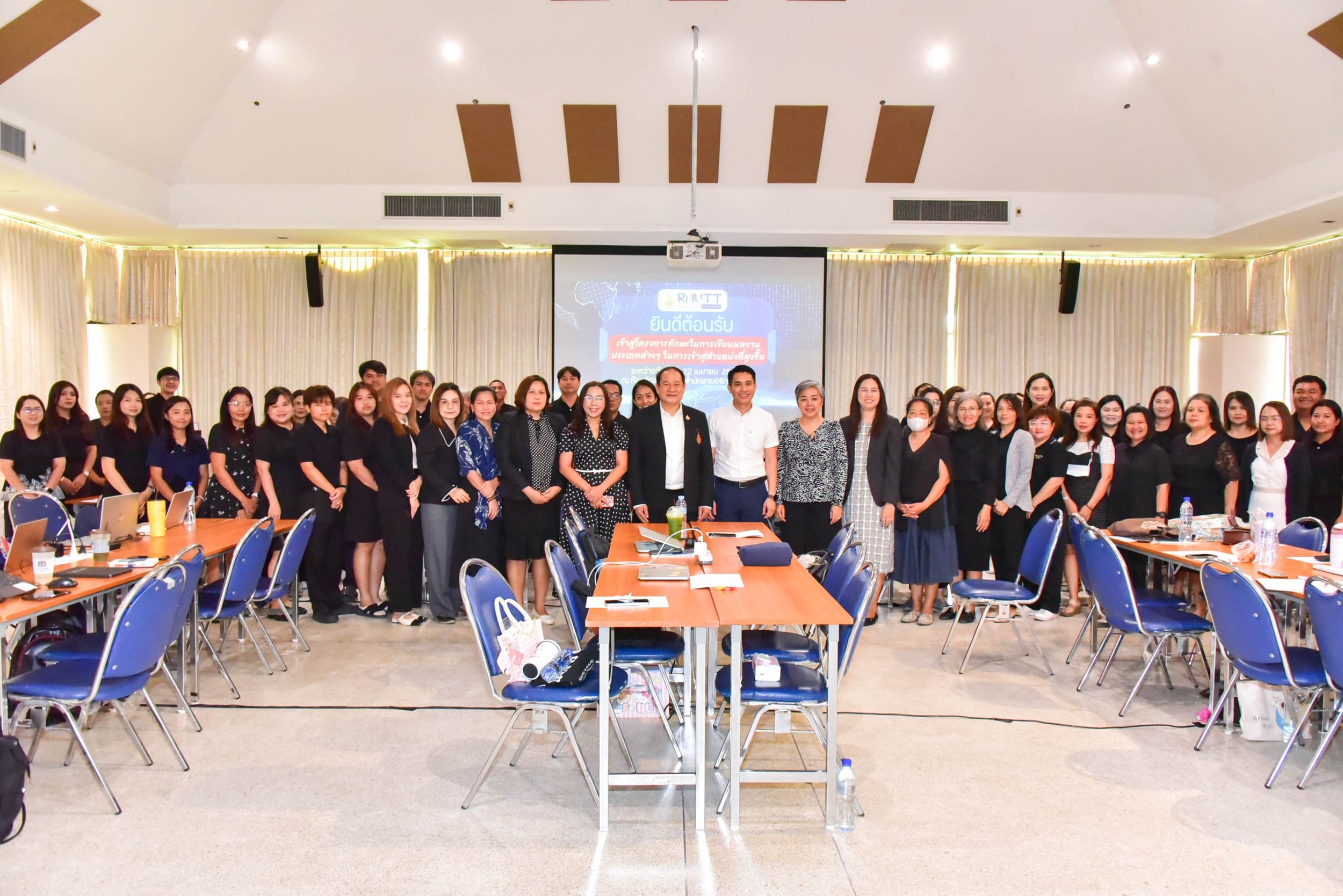 20260420 ตำแหน่งที่สูงขึ้น_38