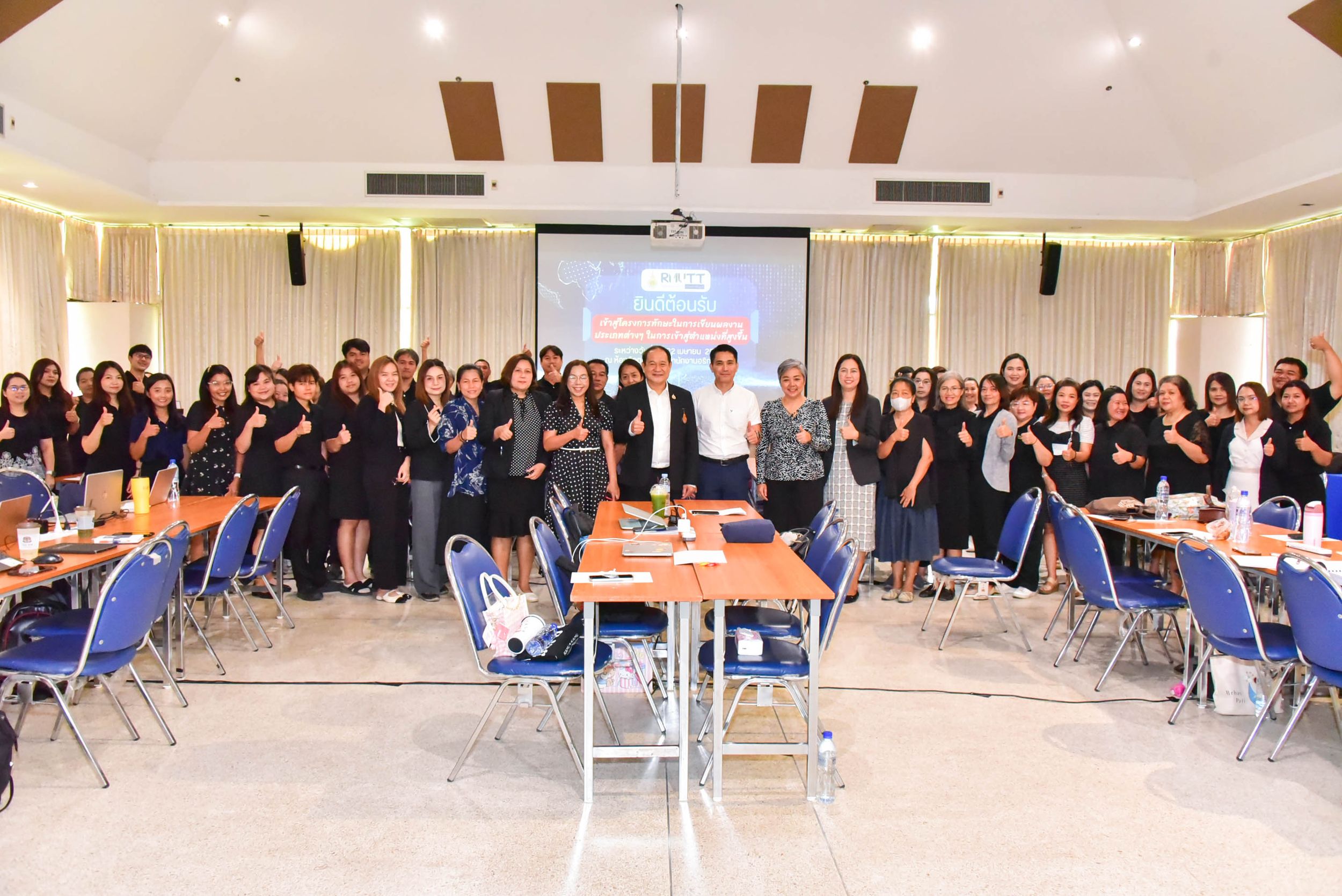 20260420 ตำแหน่งที่สูงขึ้น_44