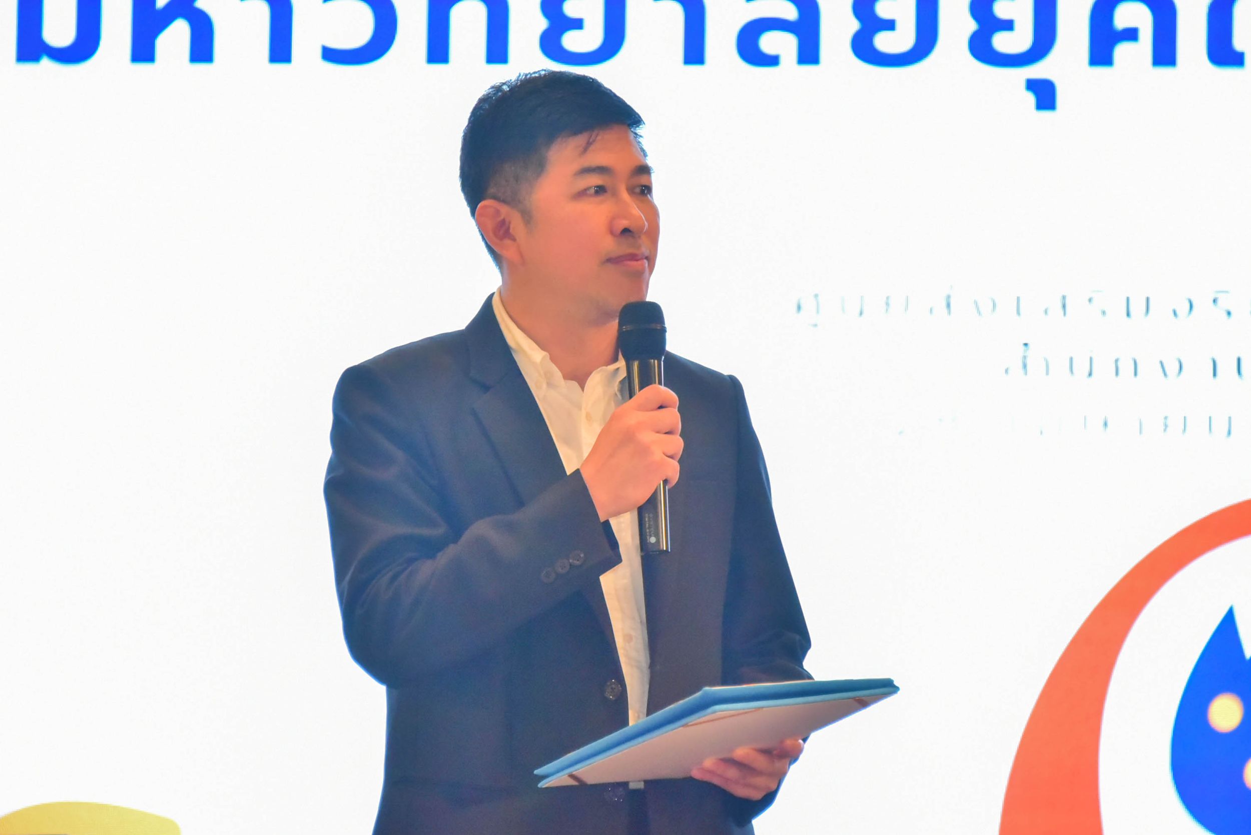 20260428 ส่งเสริมคุณธรรม_29