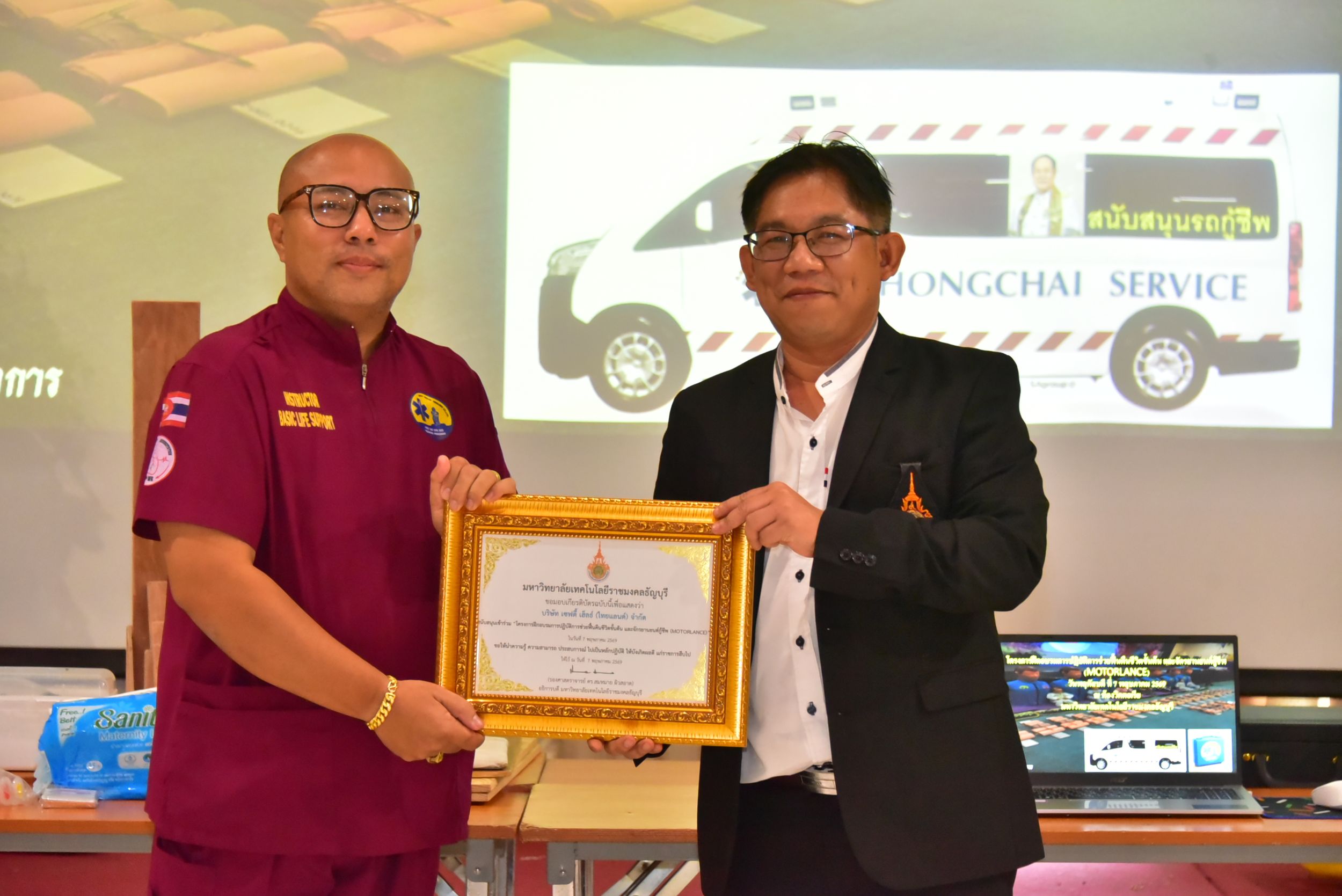 20260507 อบรม CPR_352