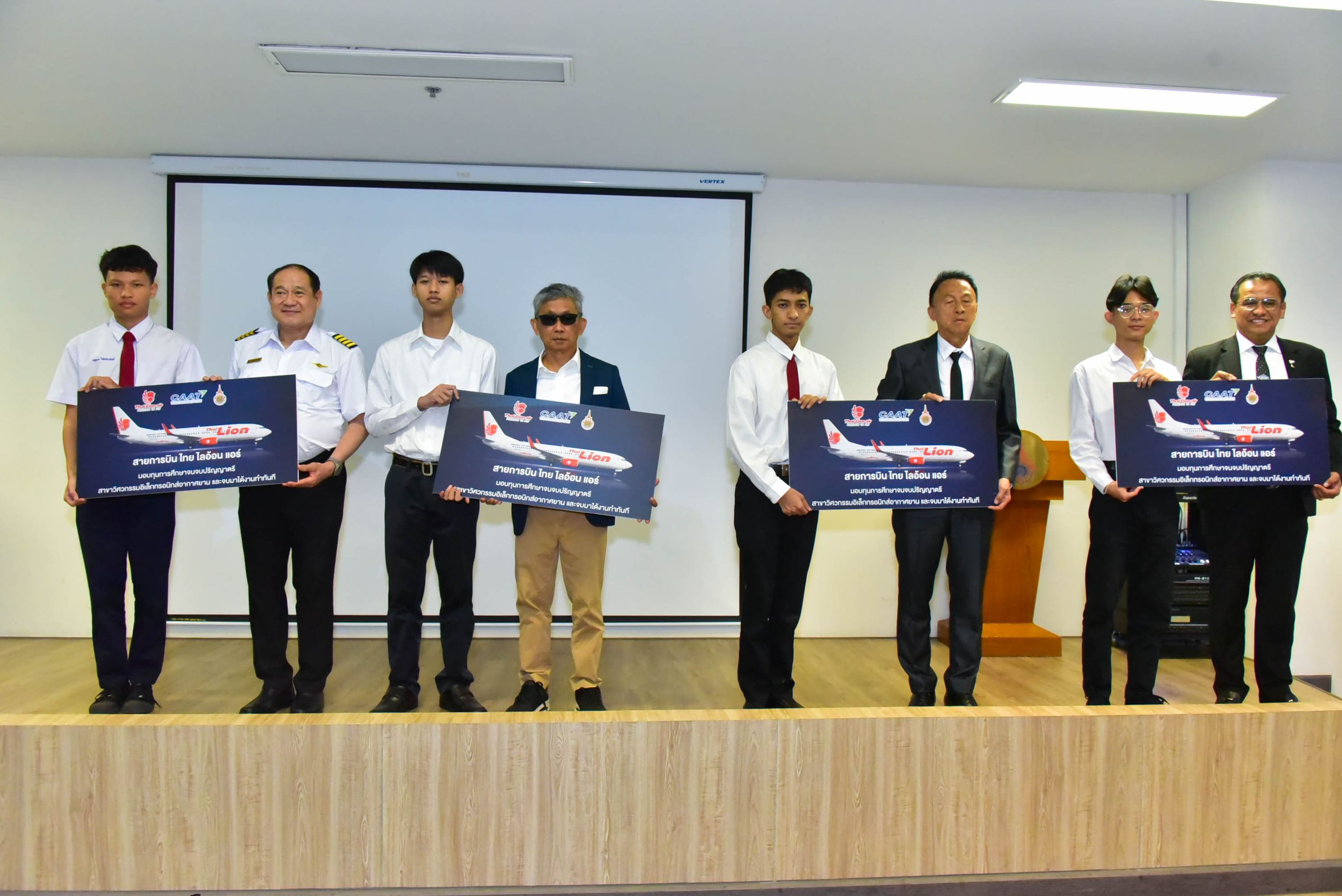 20260525 มอบทุน Thai Lion Air_160