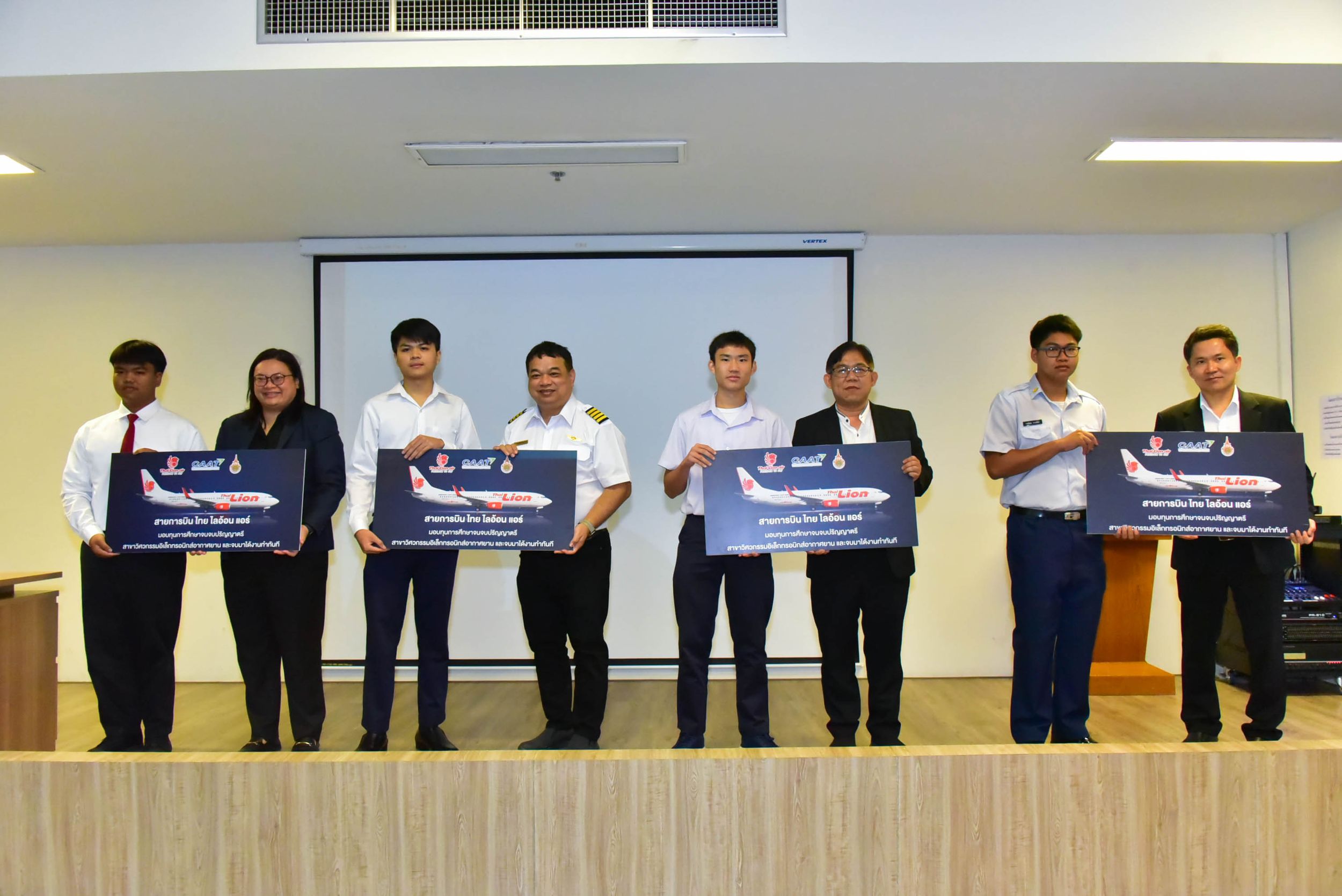 20260525 มอบทุน Thai Lion Air_171