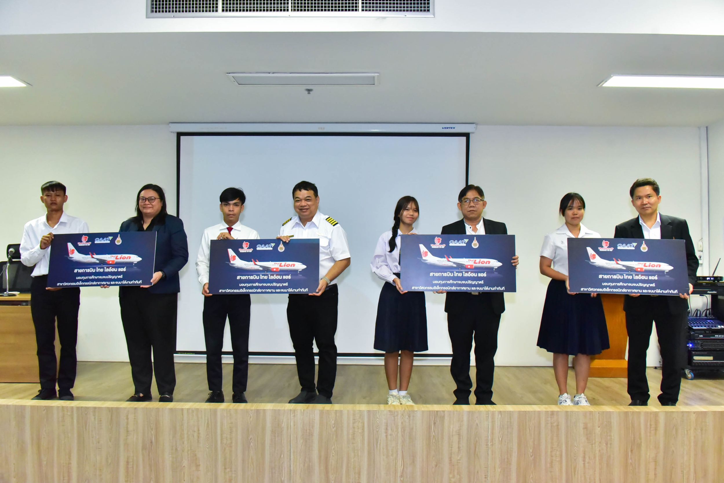 20260525 มอบทุน Thai Lion Air_176