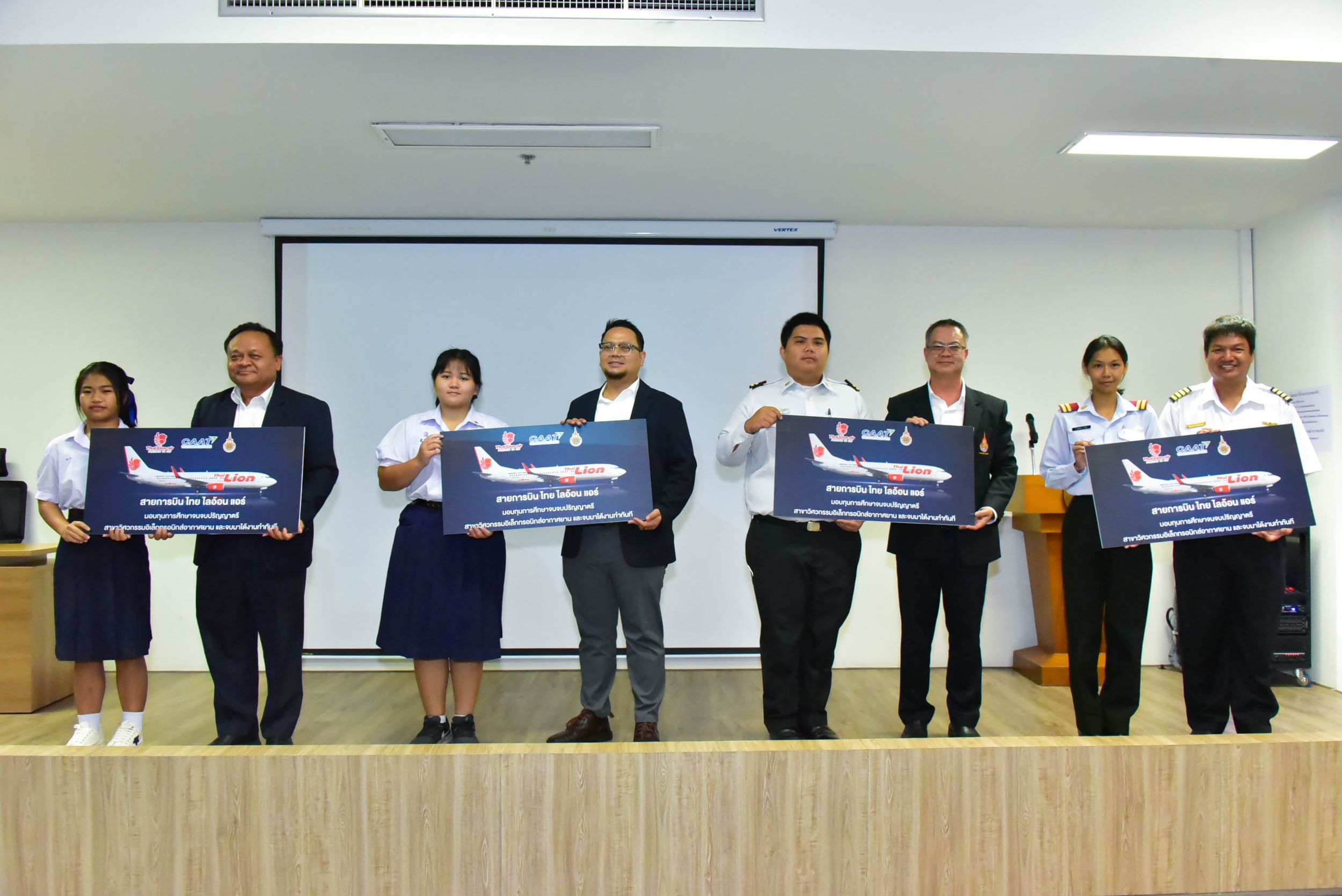20260525 มอบทุน Thai Lion Air_186