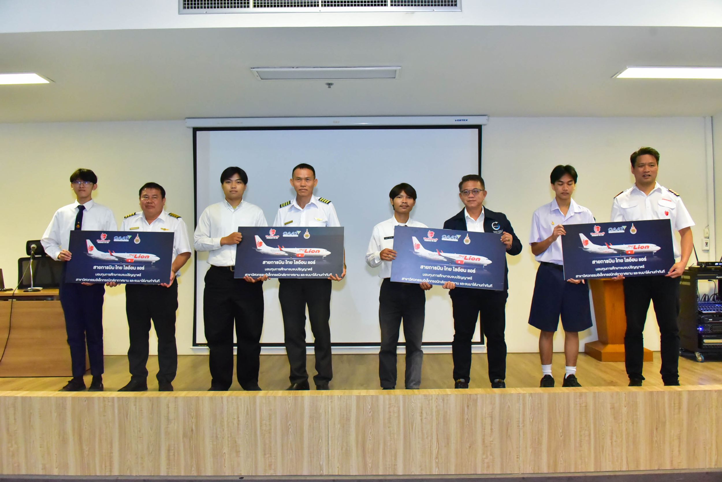 20260525 มอบทุน Thai Lion Air_194