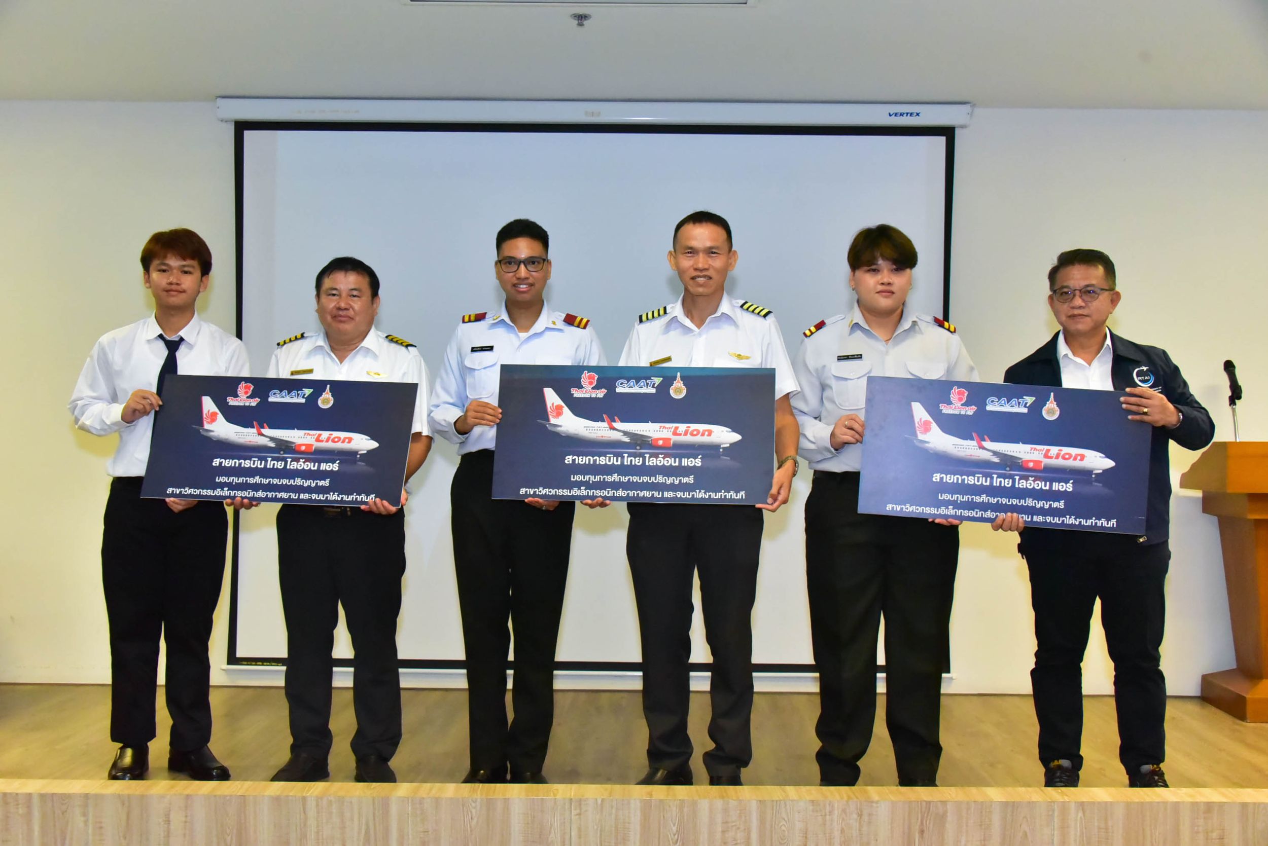 20260525 มอบทุน Thai Lion Air_204
