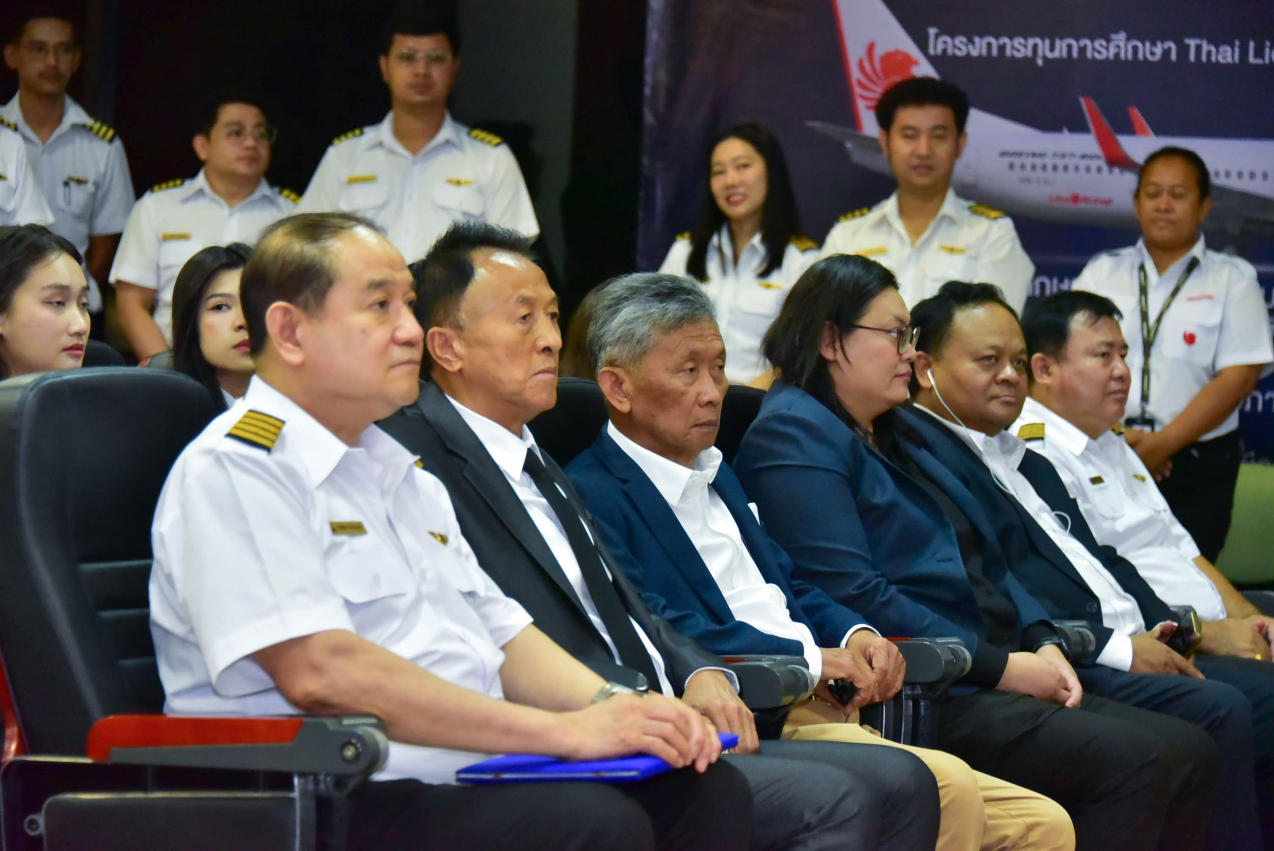 20260525 มอบทุน Thai Lion Air_54