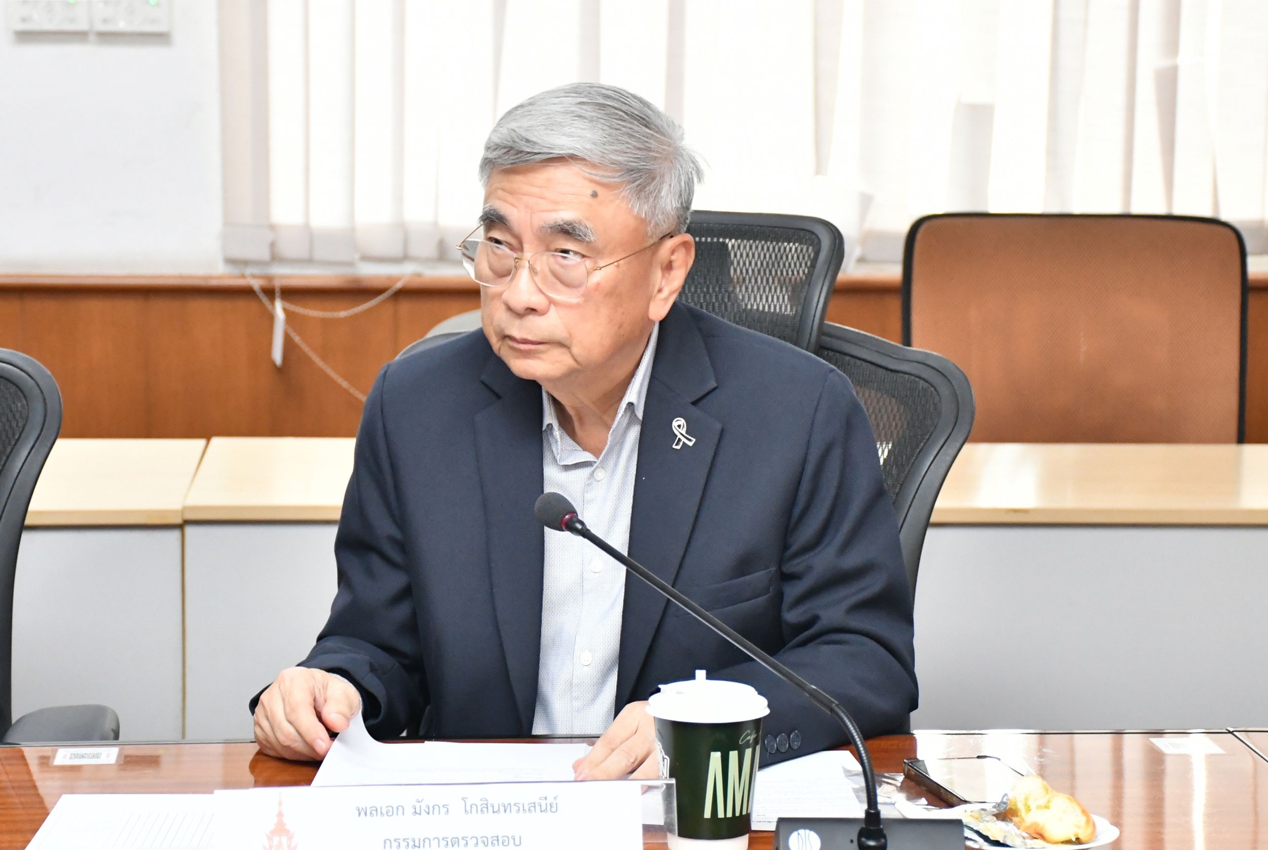 ประชุมคณะกรรมการตรวจสอบ _09