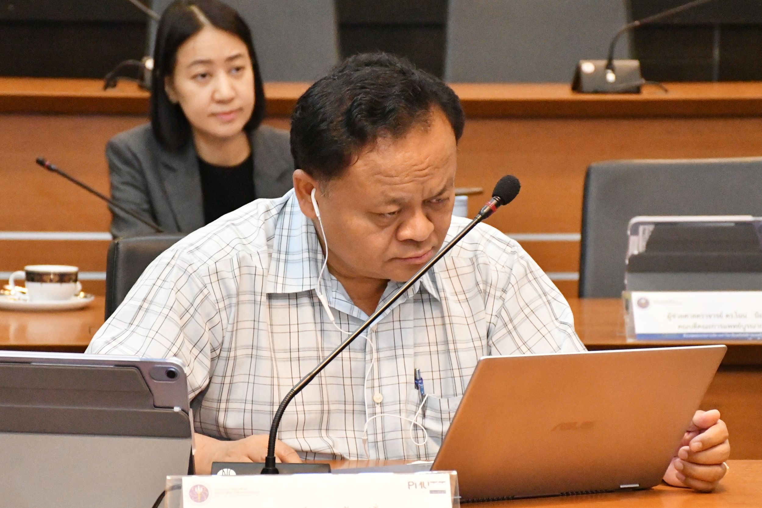 ประชุมคณะกรรมการบริหาร_03