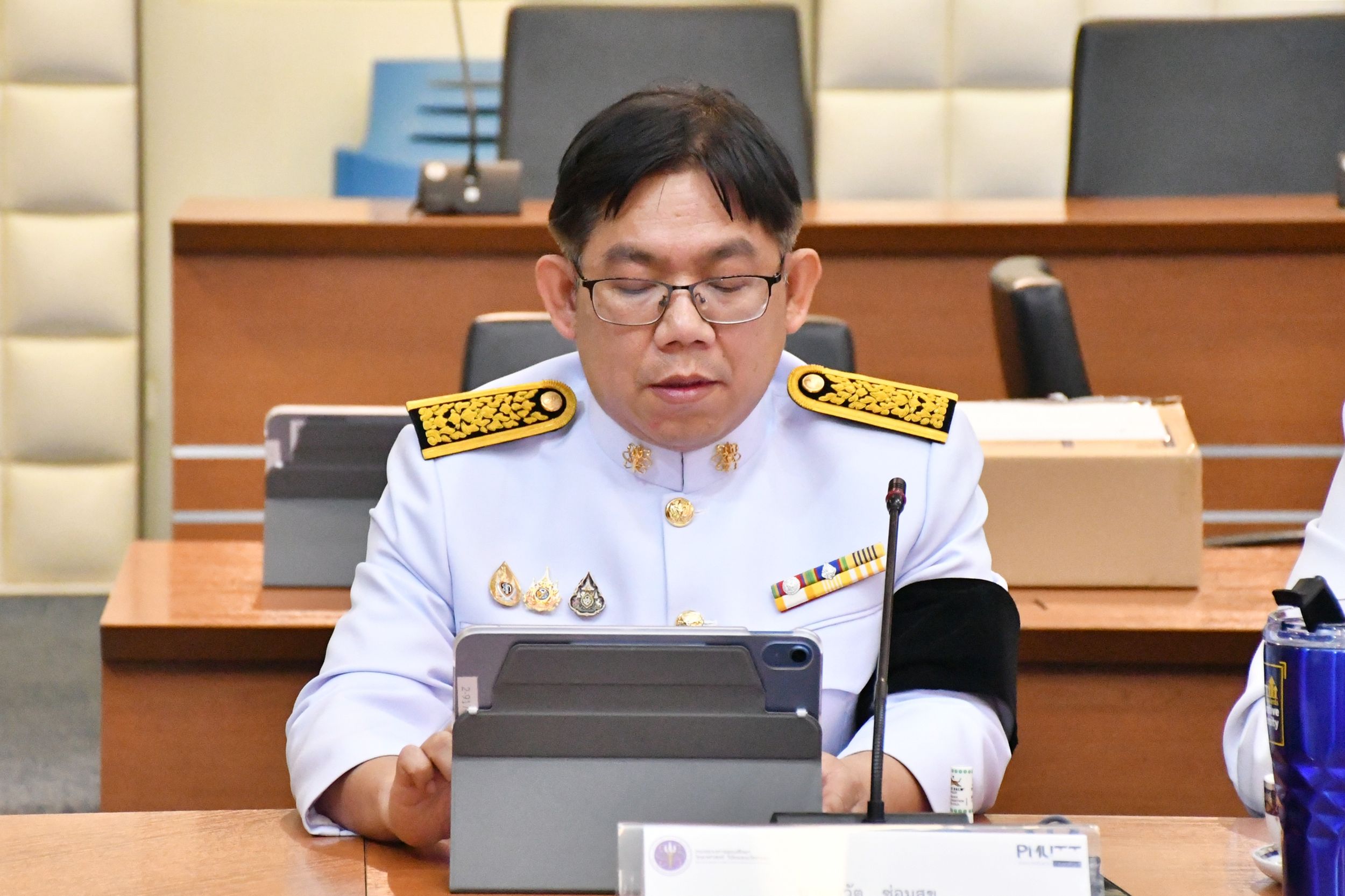 ประชุมคณะกรรมการบริหาร_14
