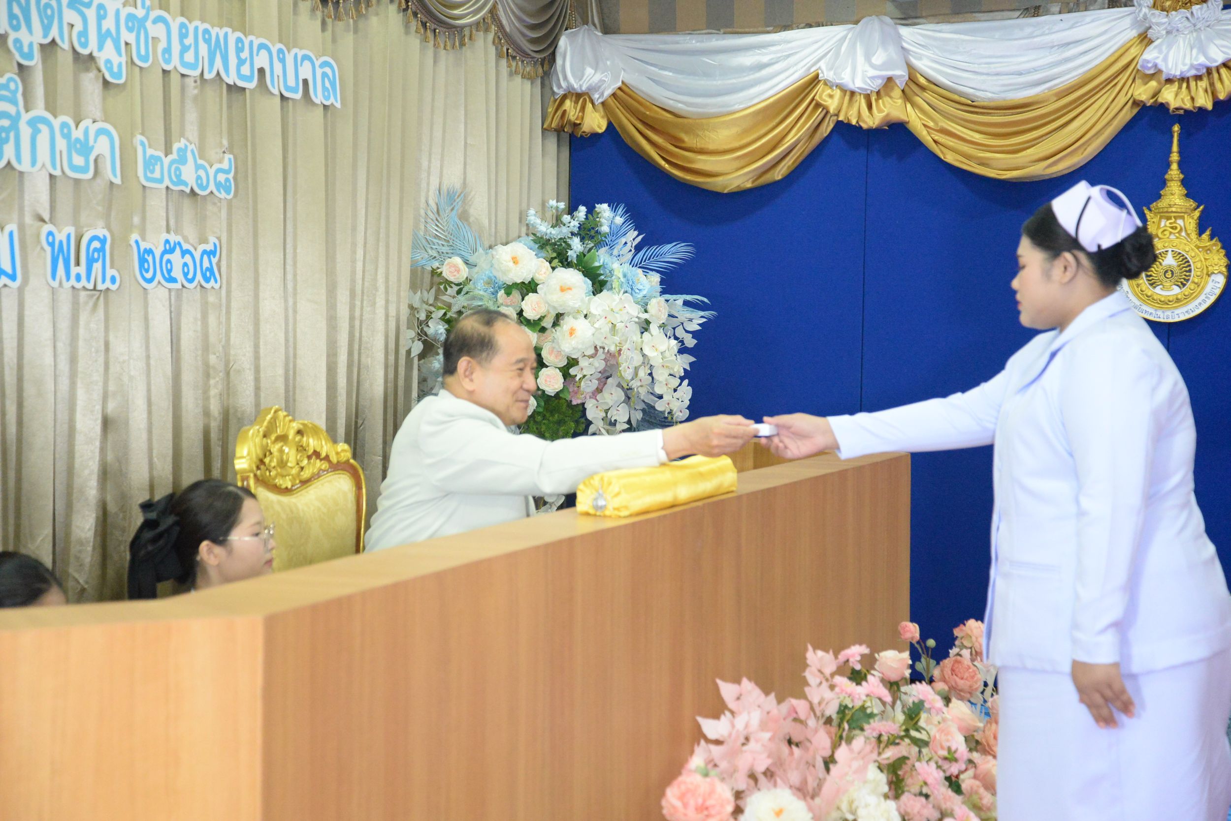 20260529 มอบหมวกผู้ช่วยพยาบาล_325