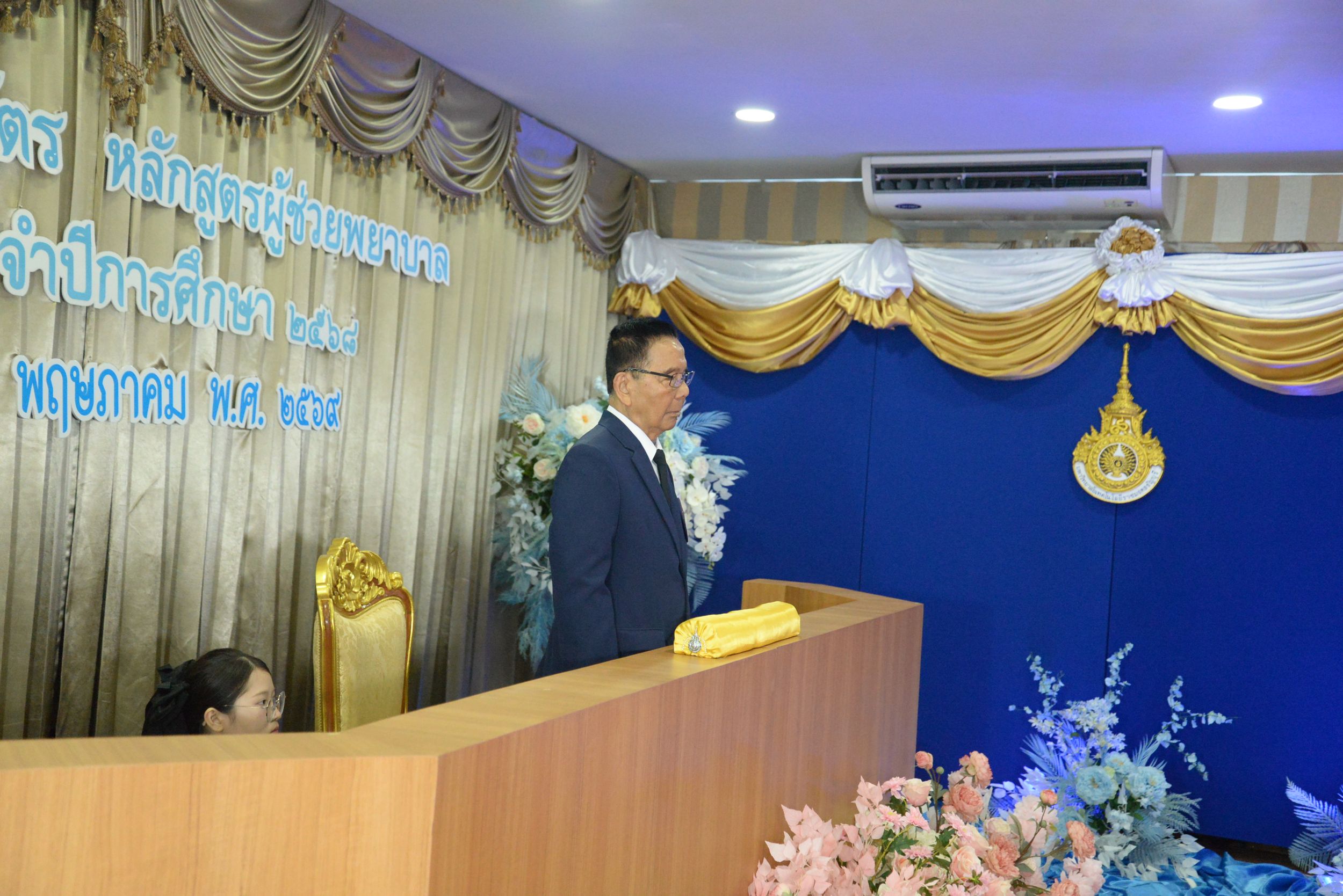 20260529 มอบหมวกผู้ช่วยพยาบาล_521