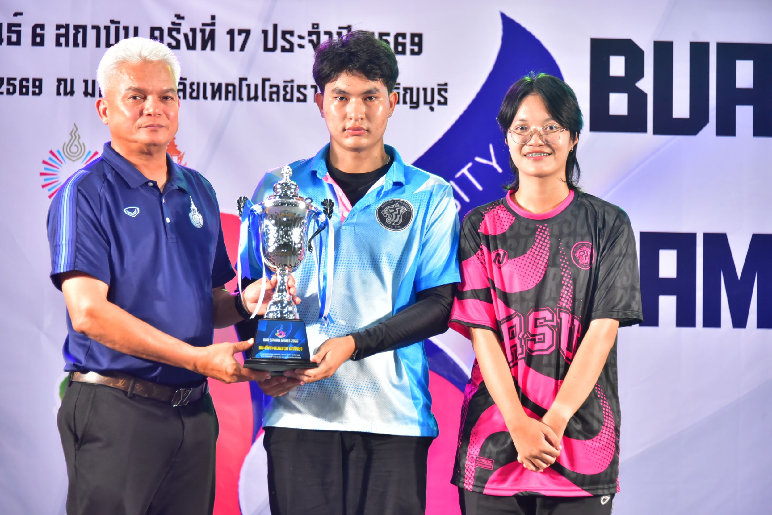 20260606 พิธีปิดกีฬา6มหาลัย _218