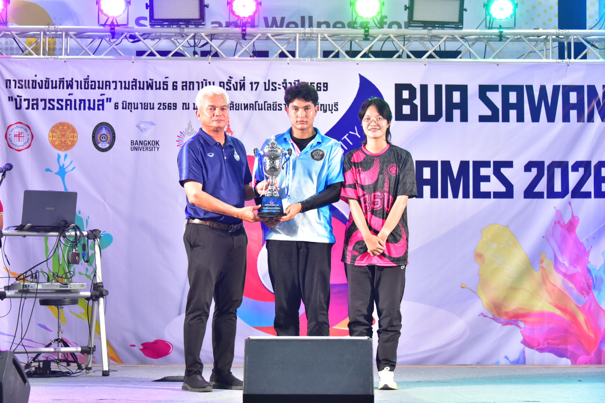 20260606 พิธีปิดกีฬา6มหาลัย _220