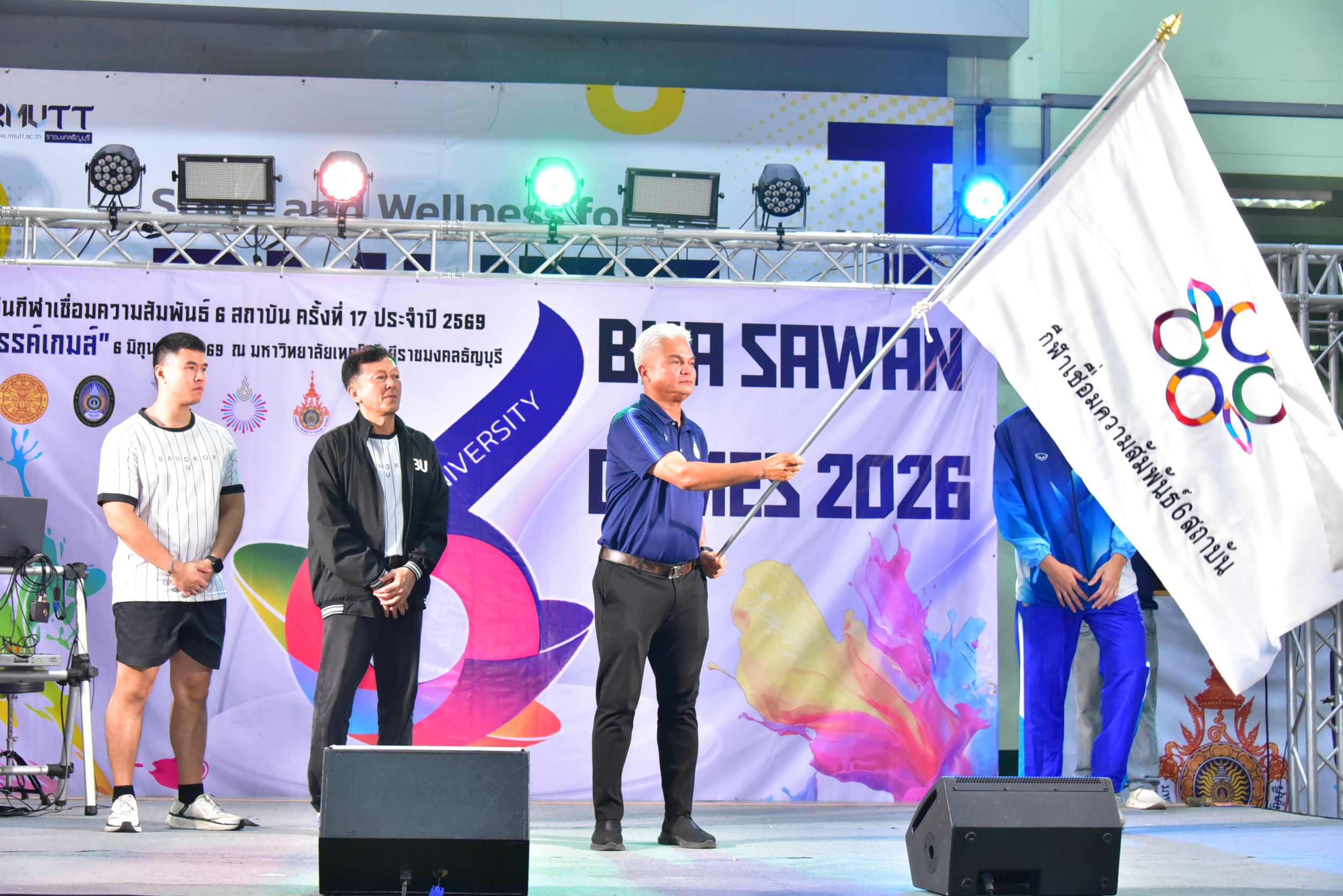 20260606 พิธีปิดกีฬา6มหาลัย _250