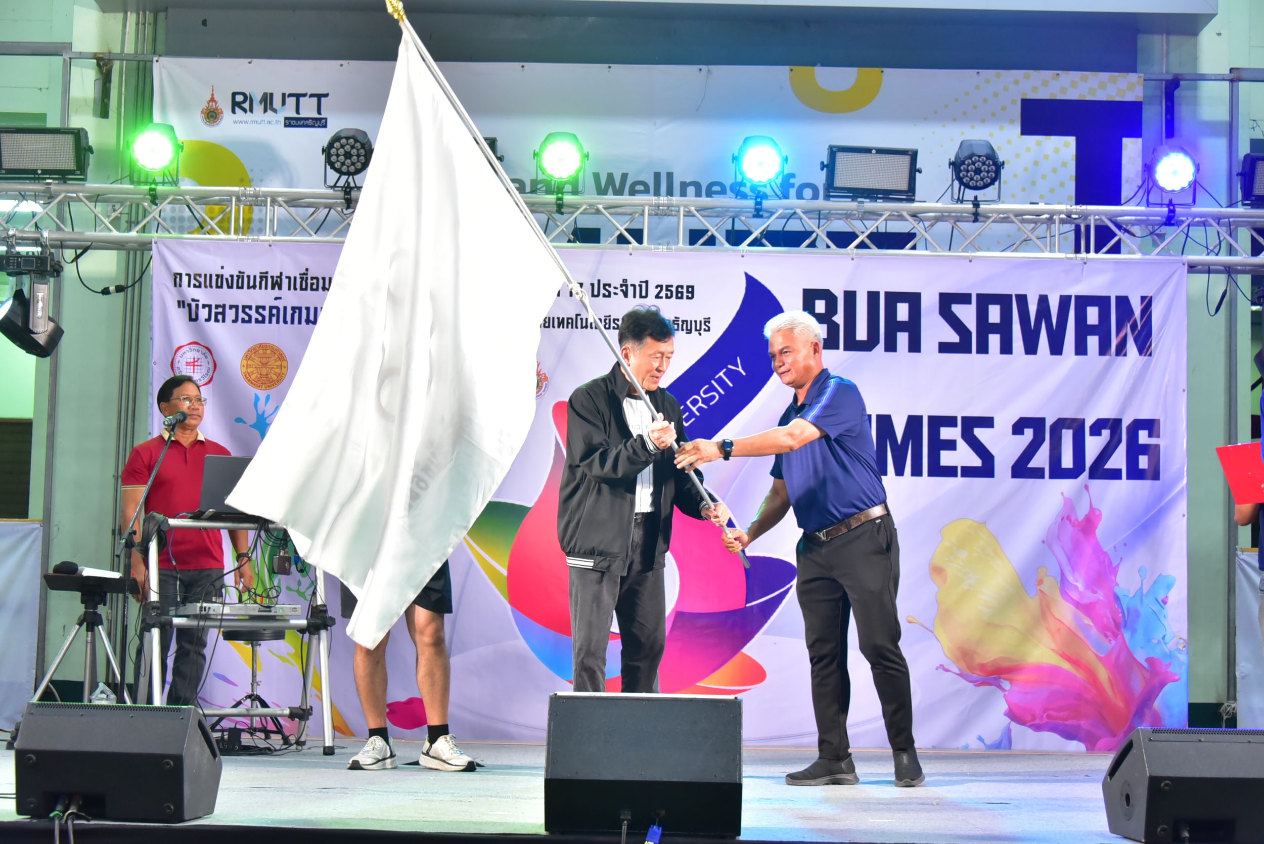 20260606 พิธีปิดกีฬา6มหาลัย _257