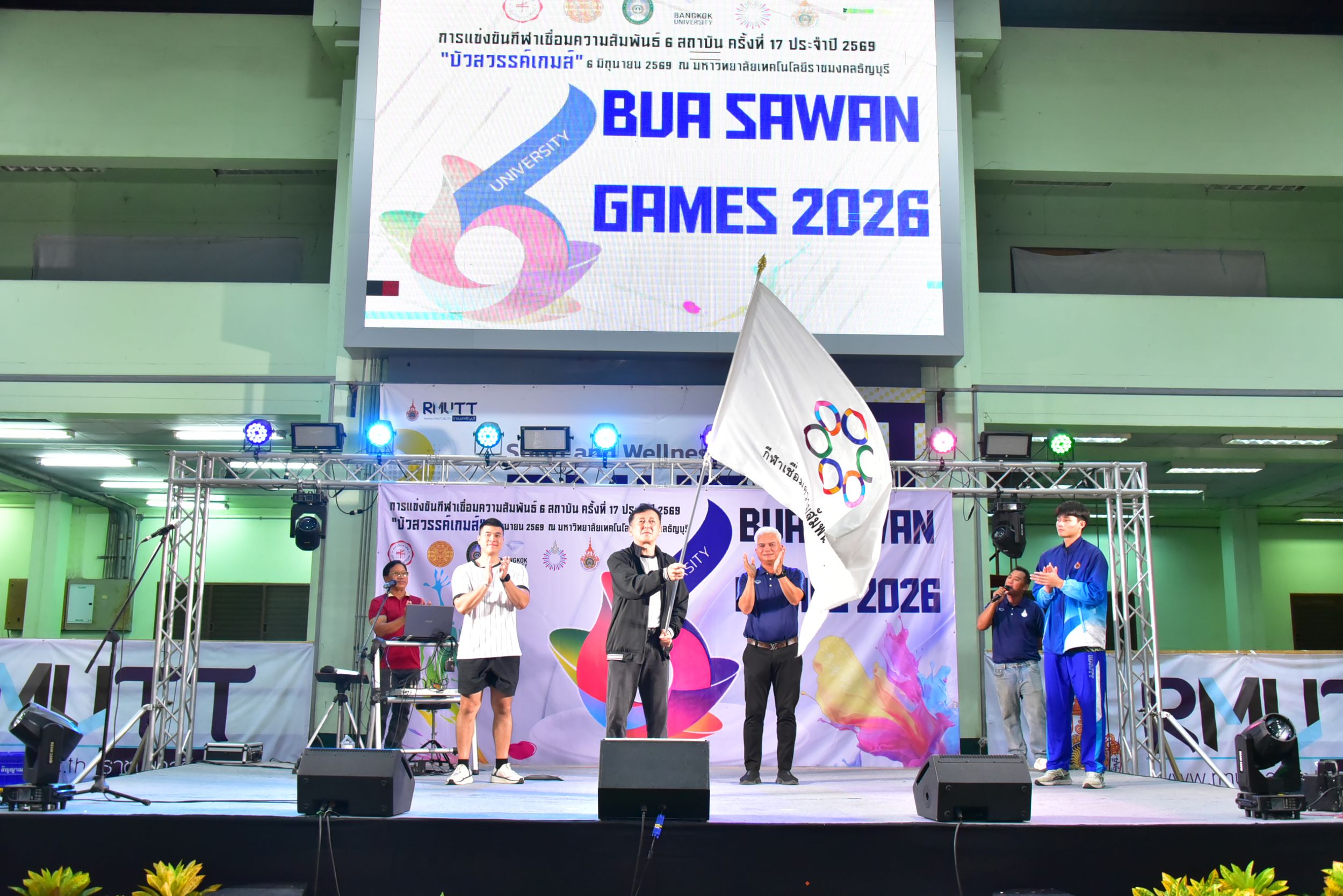 20260606 พิธีปิดกีฬา6มหาลัย _264