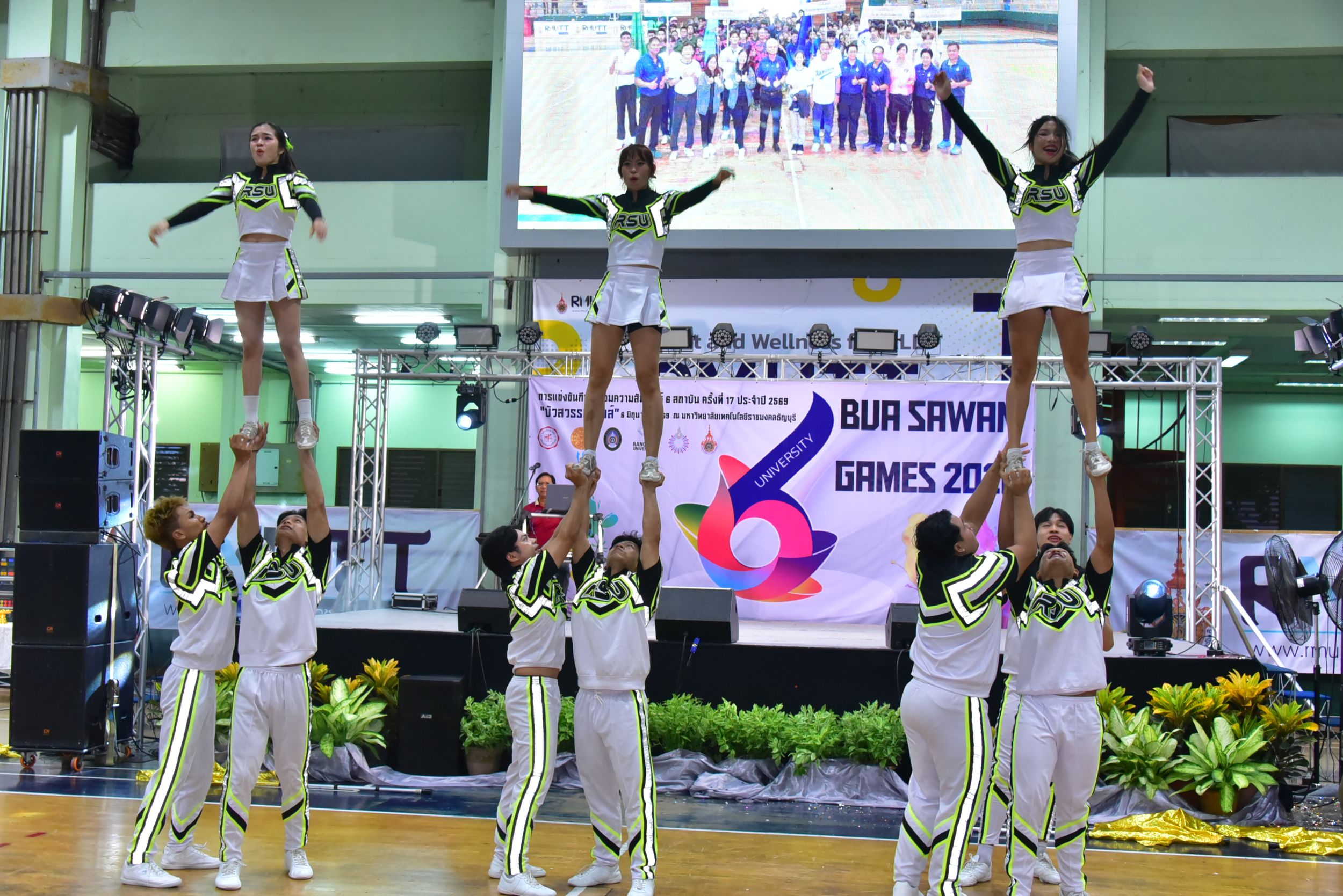 20260606 พิธีปิดกีฬา6มหาลัย _32