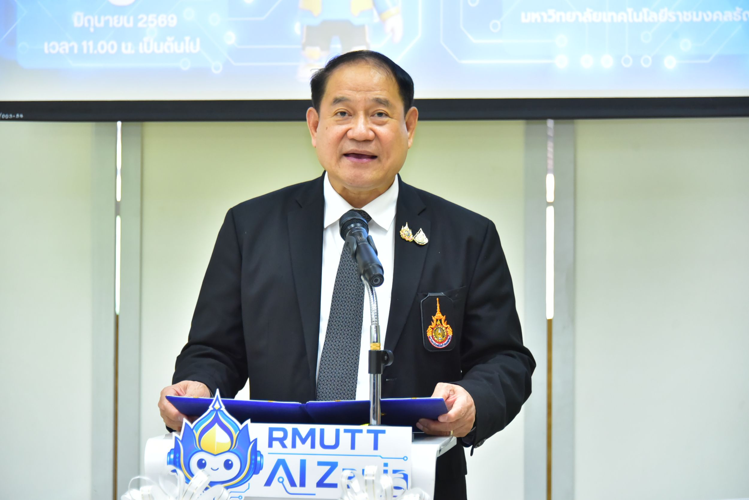 20260608 Ai Zania_268