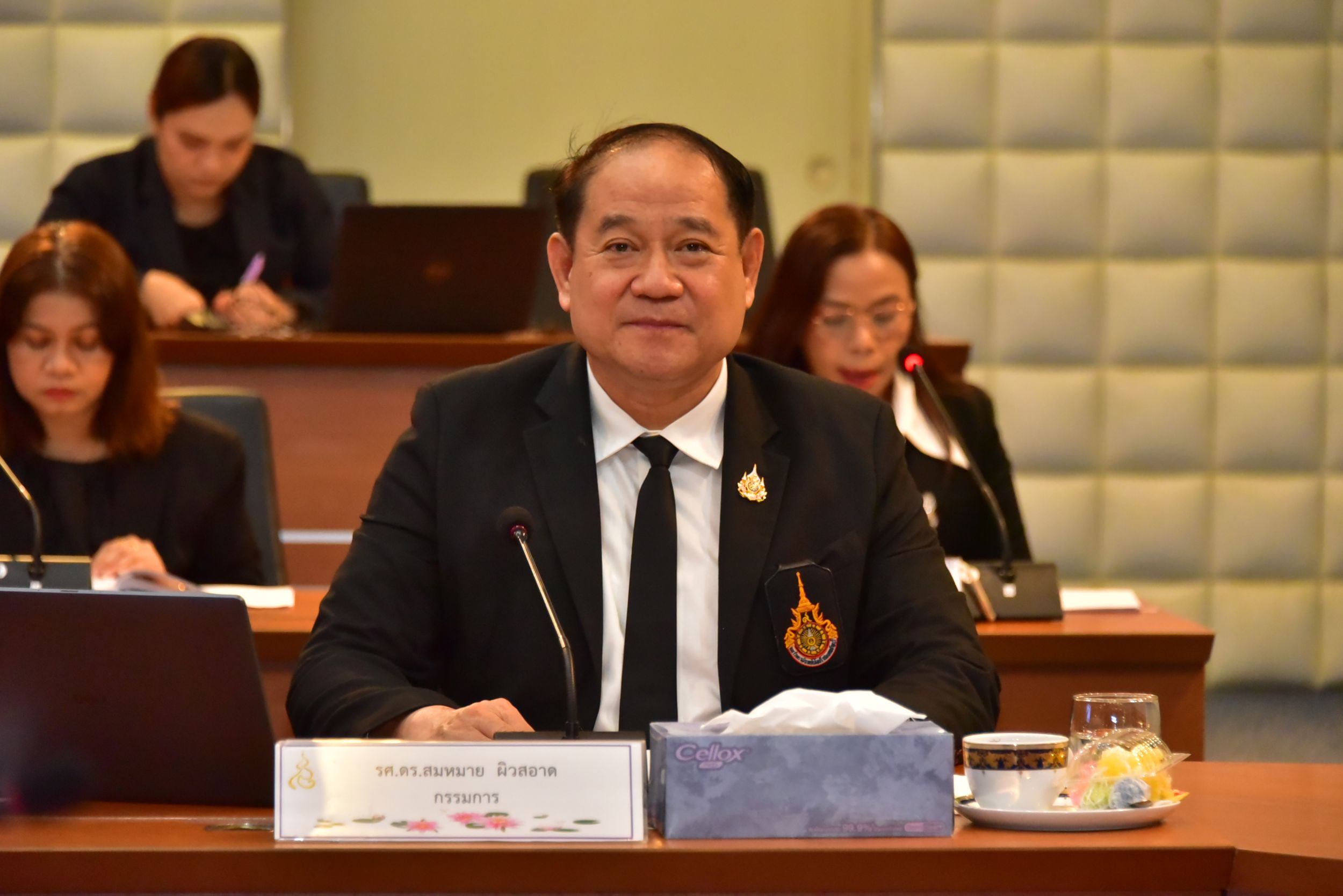 20260612 ประชุมคกก การเงิน_02