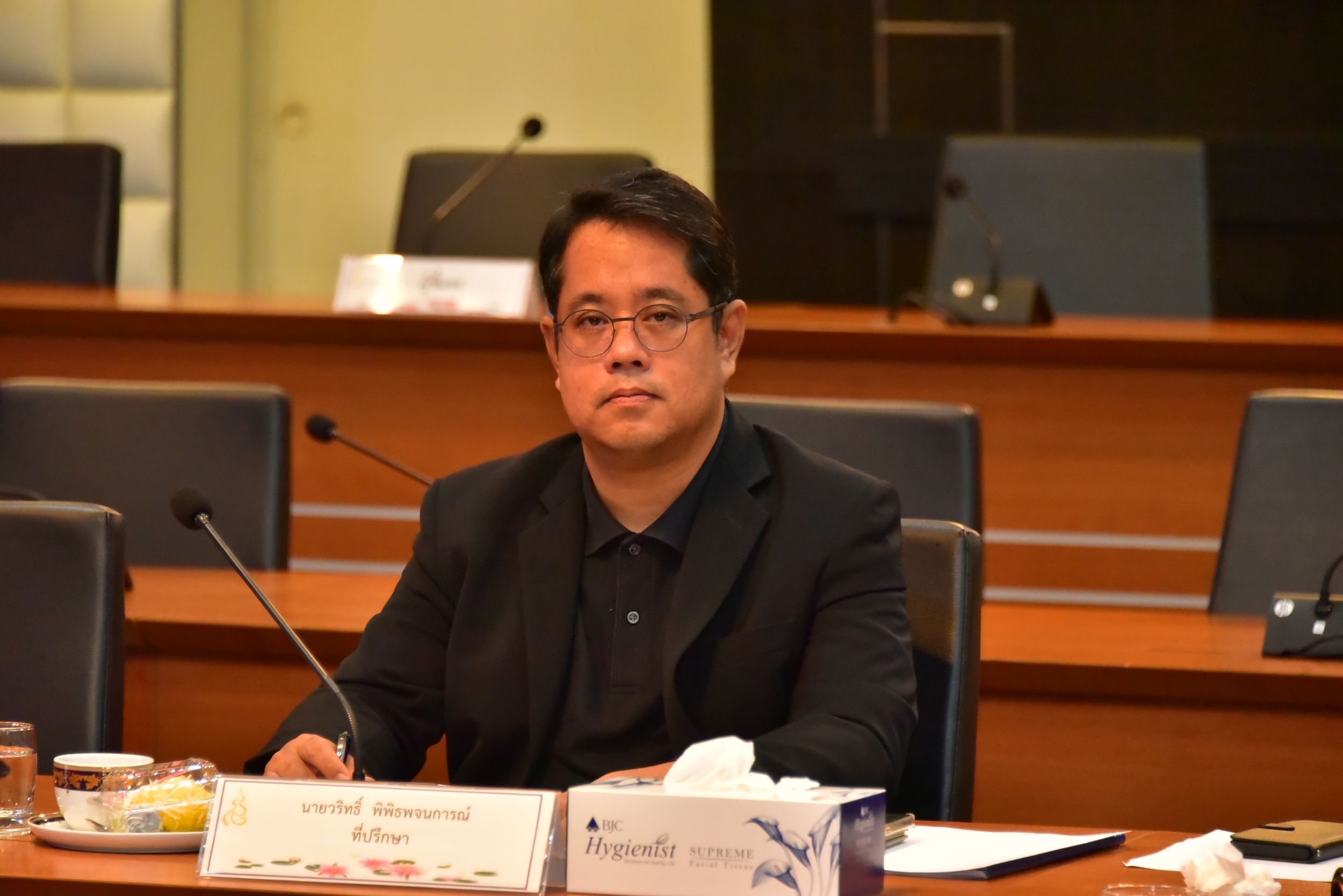 20260612 ประชุมคกก การเงิน_08