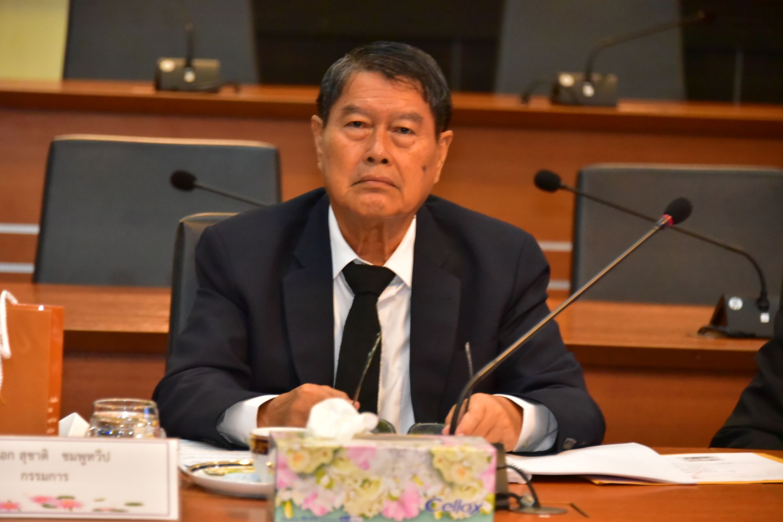 20260612 ประชุมคกก การเงิน_33