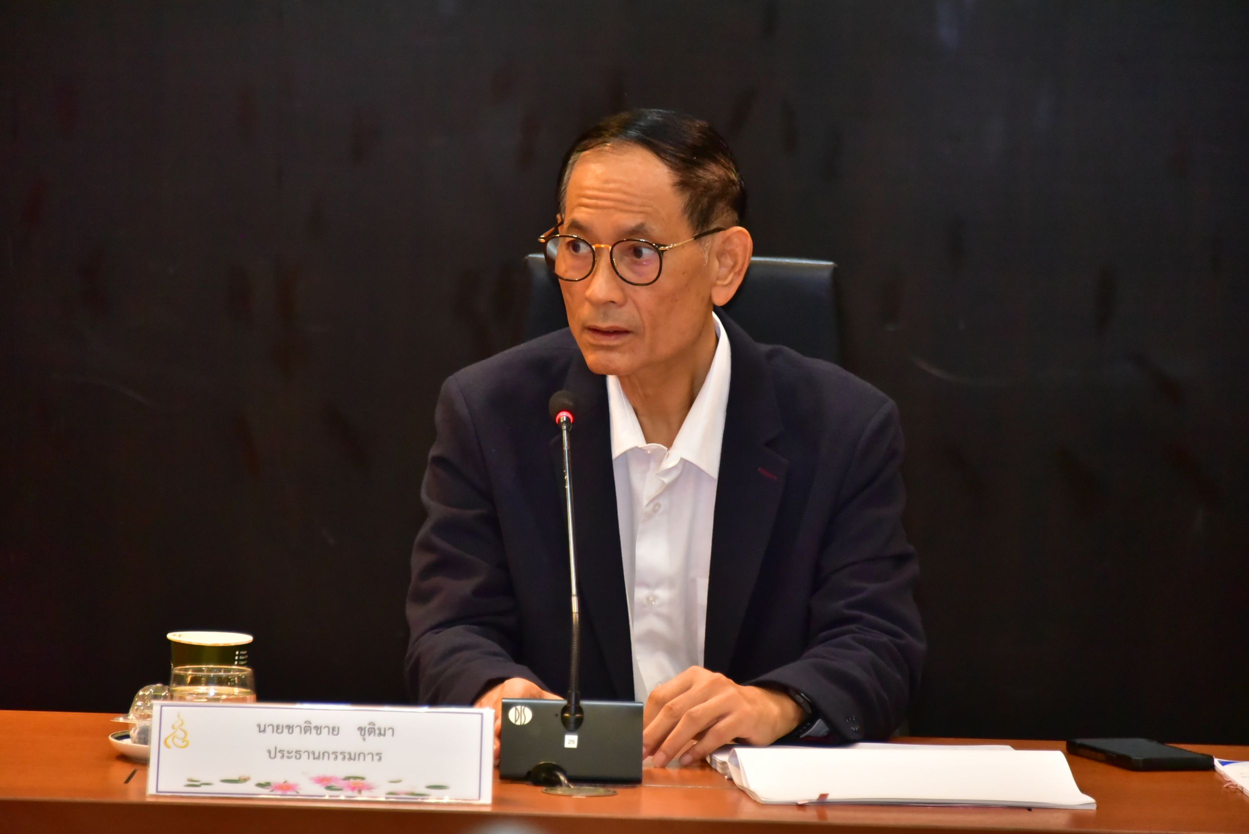 20260612 ประชุมคกก การเงิน_41