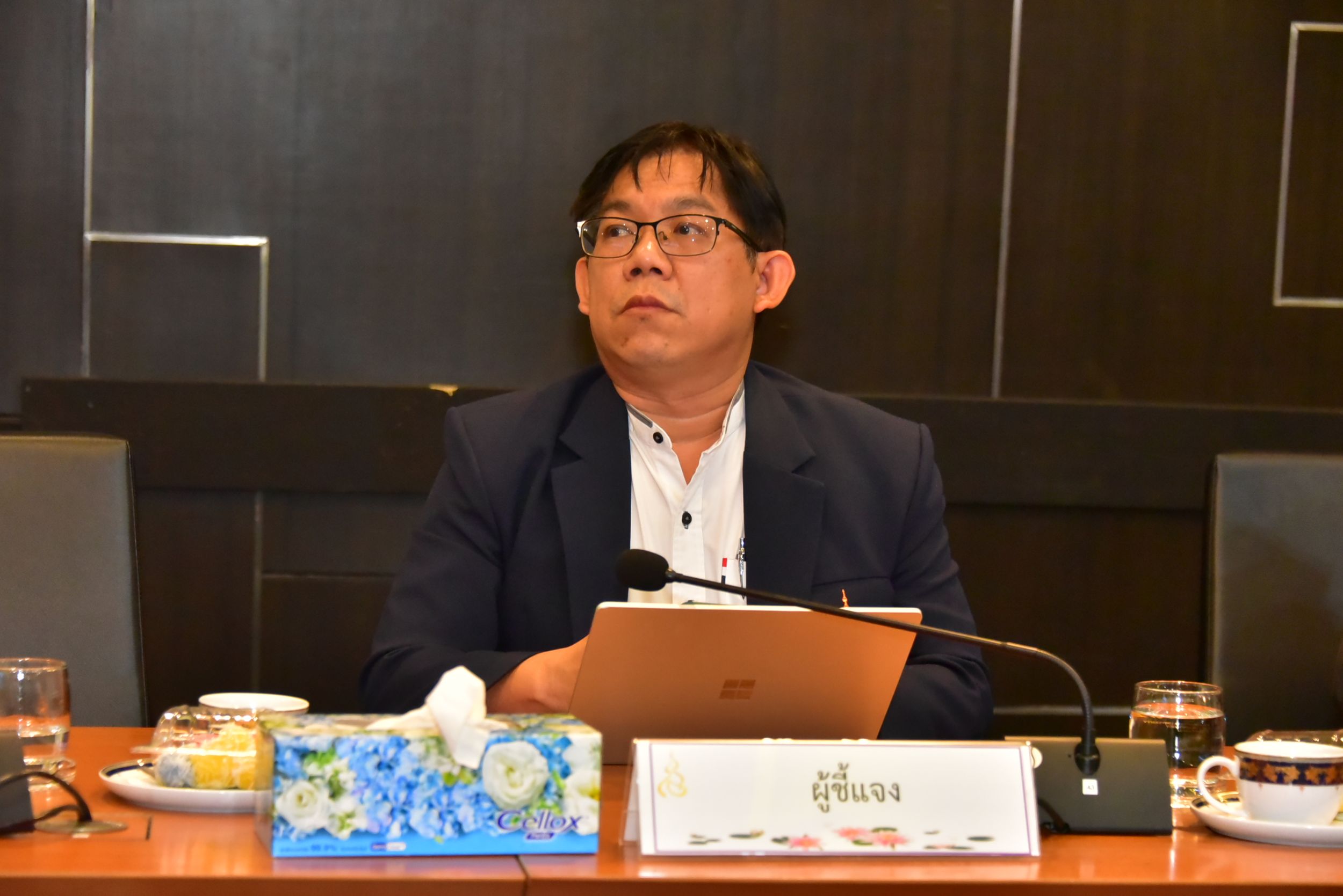 20260612 ประชุมคกก การเงิน_56