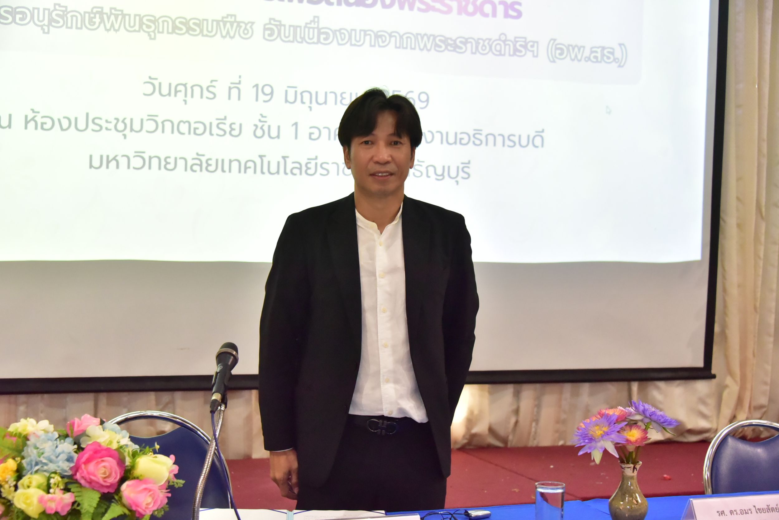 20260619 อพ สธ มทร ธัญบุรี_21
