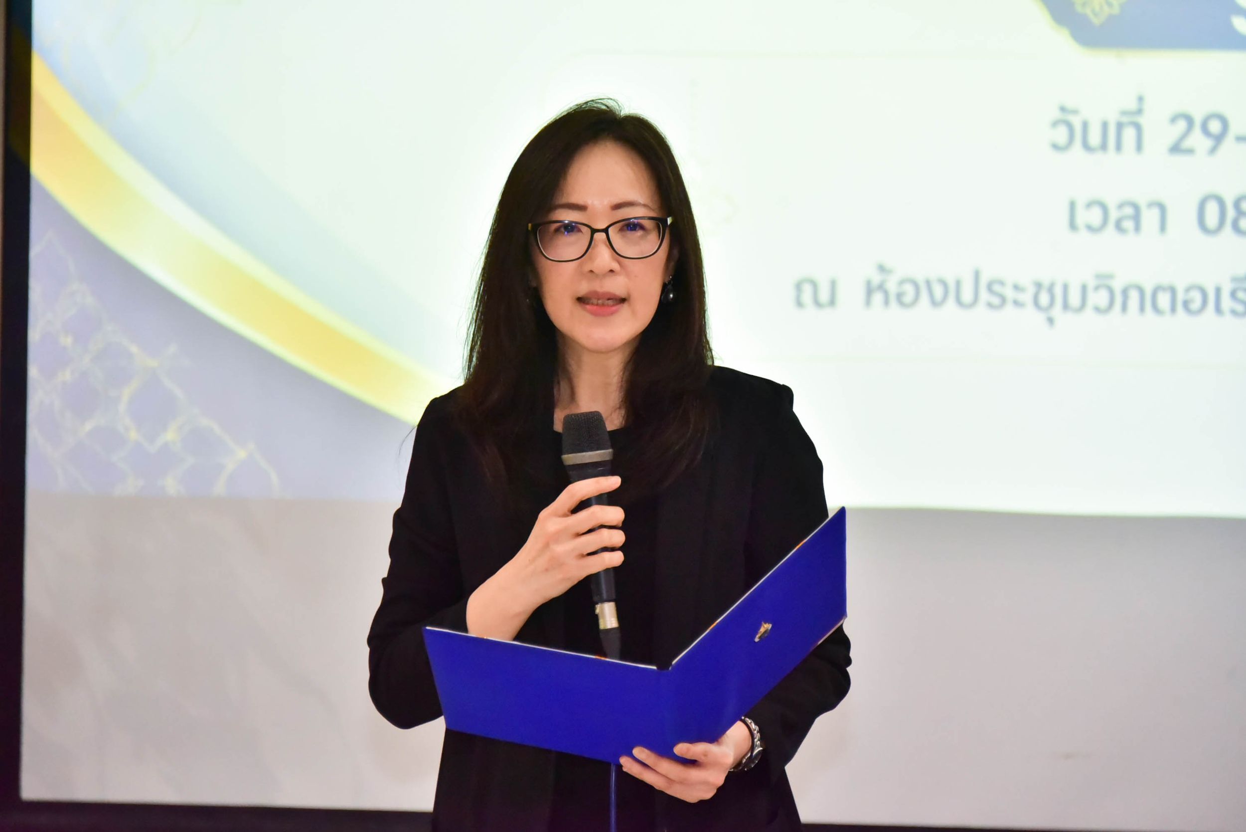 20260629 อบรมplo Cpo_51