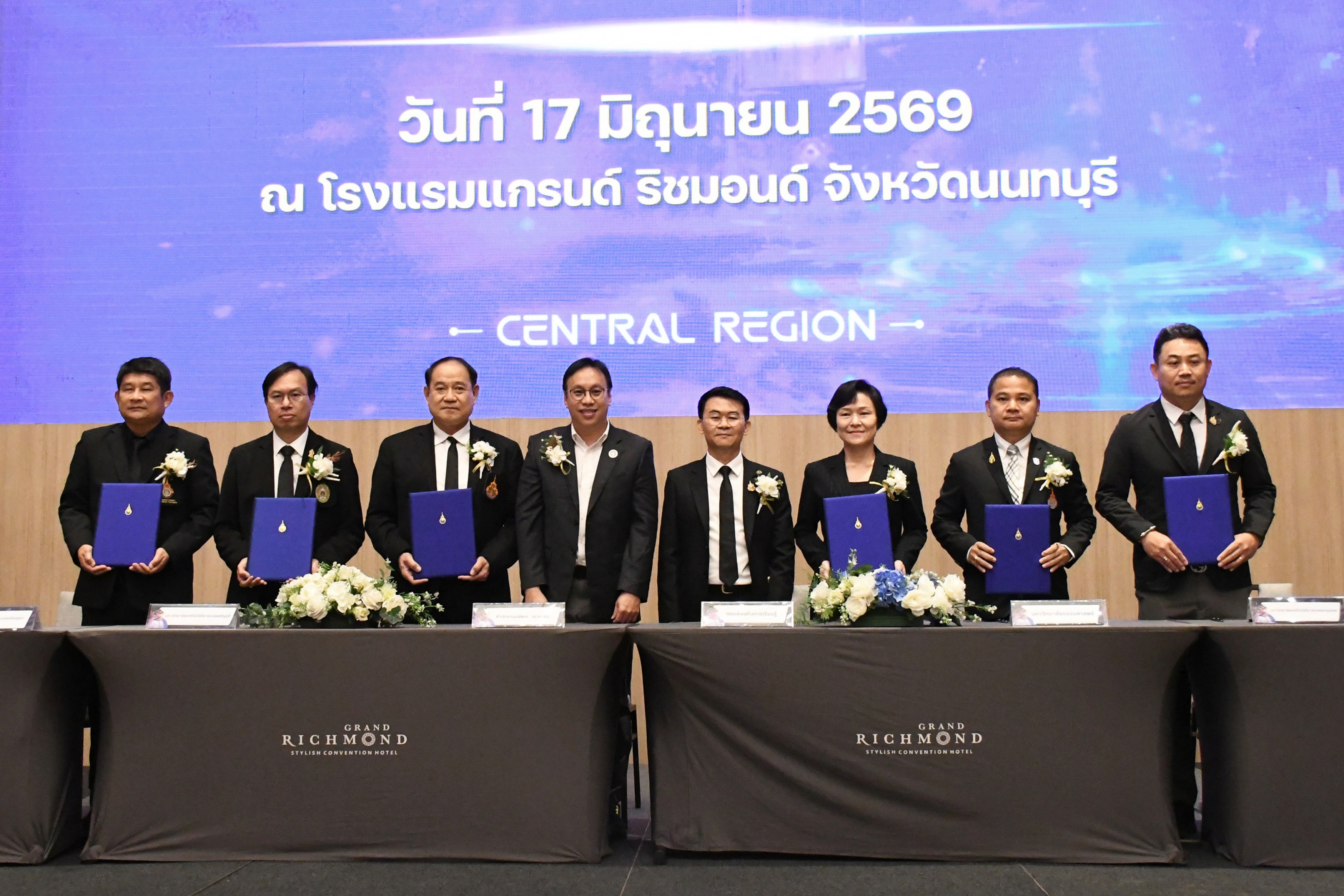 การลงนามบันทึกความเข้าใจความร่วมมือ (MOU) ระหว่าง มทร.ธัญบุรี กับเครือข่าย 5 มหาวิทยาลัย