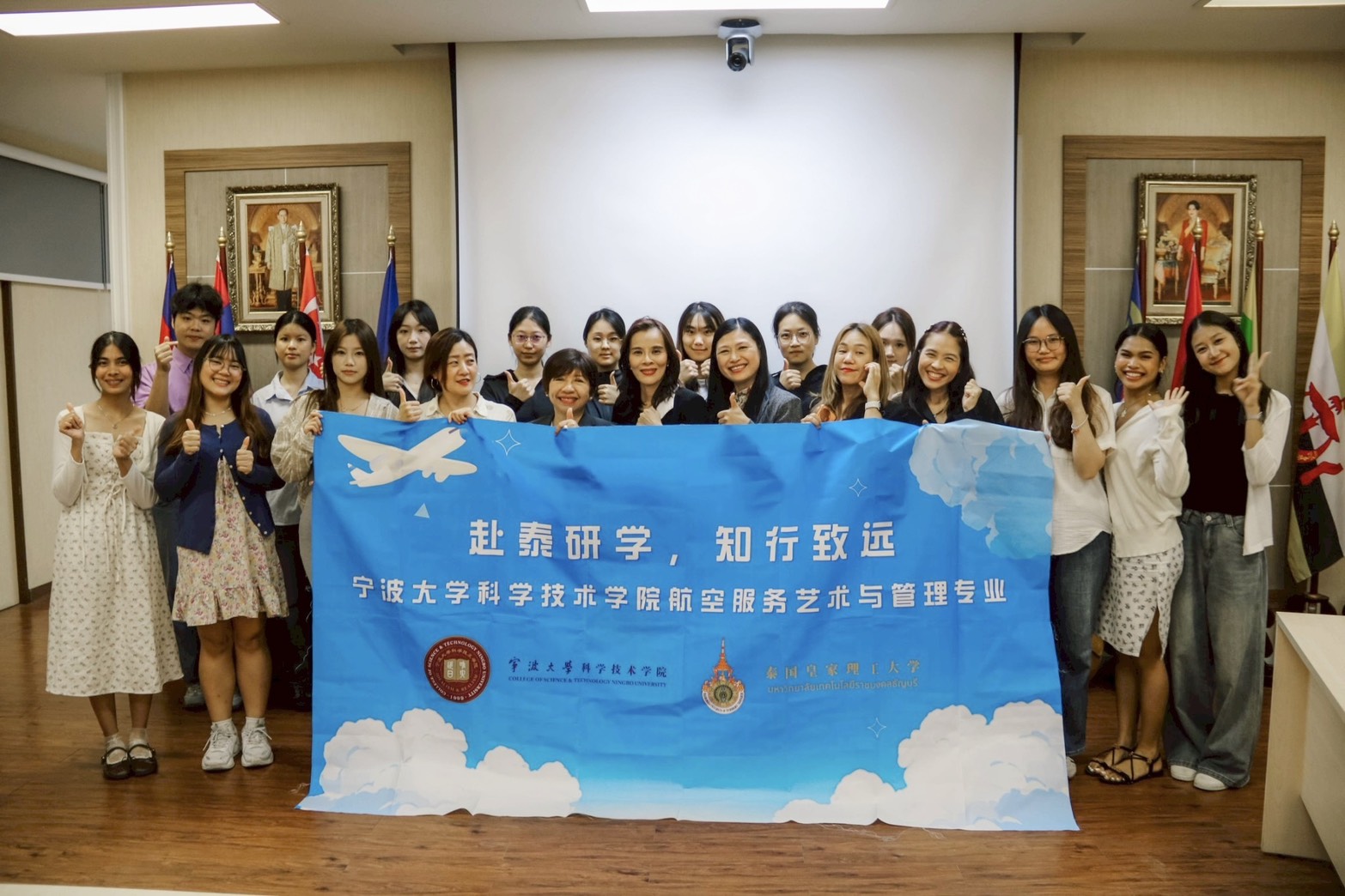 Empowers Global Aviation02