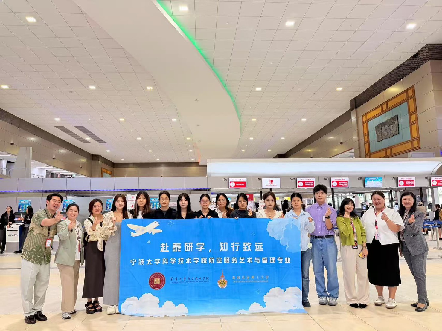 Empowers Global Aviation13