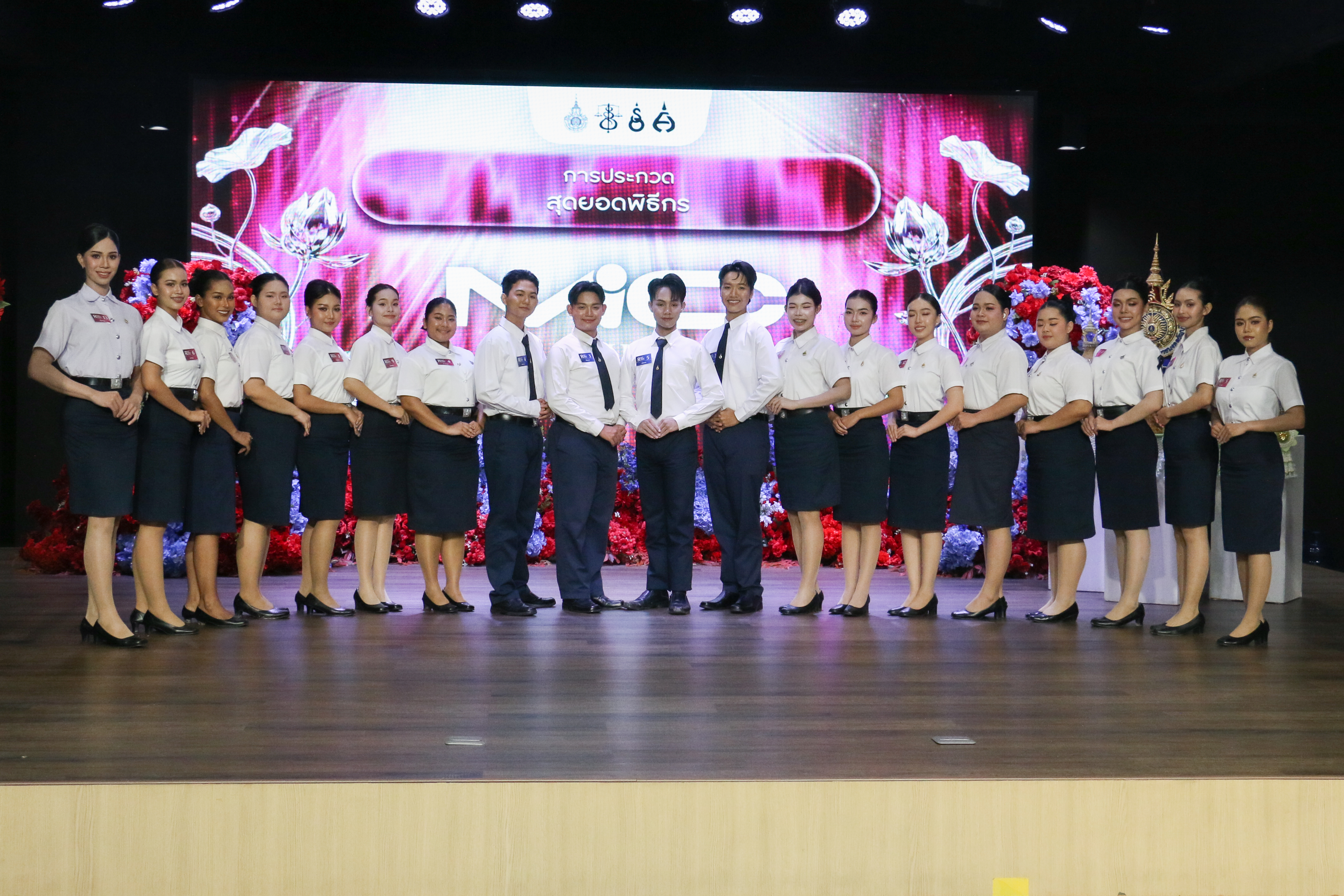 ภาพบรรยากาศของผู้เข้าประกวด สุดยอดพิธีกร มทร.ธัญบุรี ประจำปีการศึกษา 2569