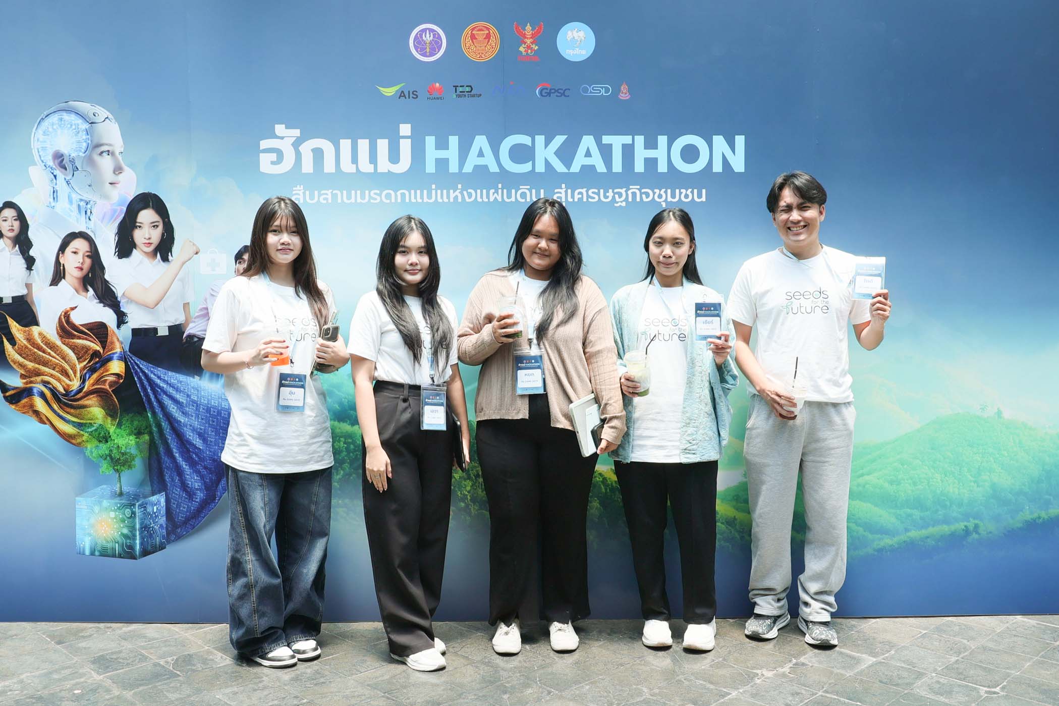 Startup Sandbox Success11