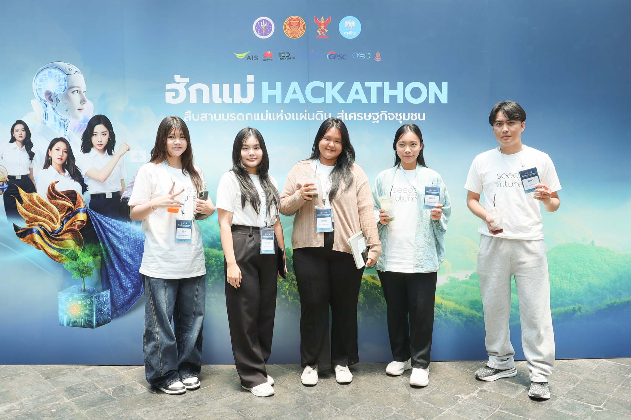 Startup Sandbox Success12