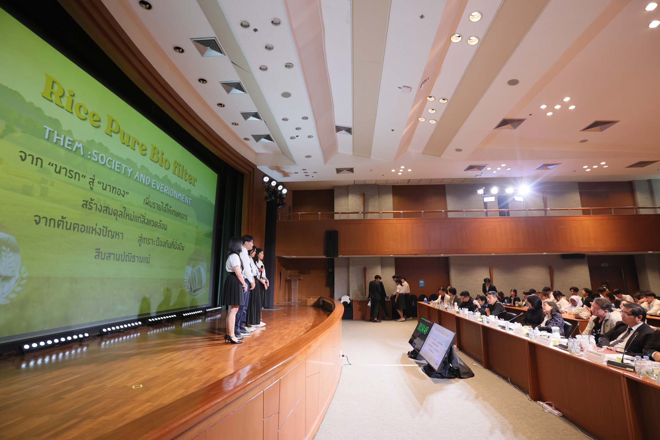 Startup Sandbox Success13