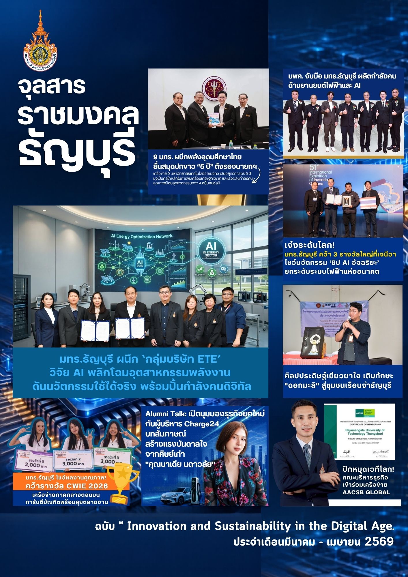 Booklet02 06