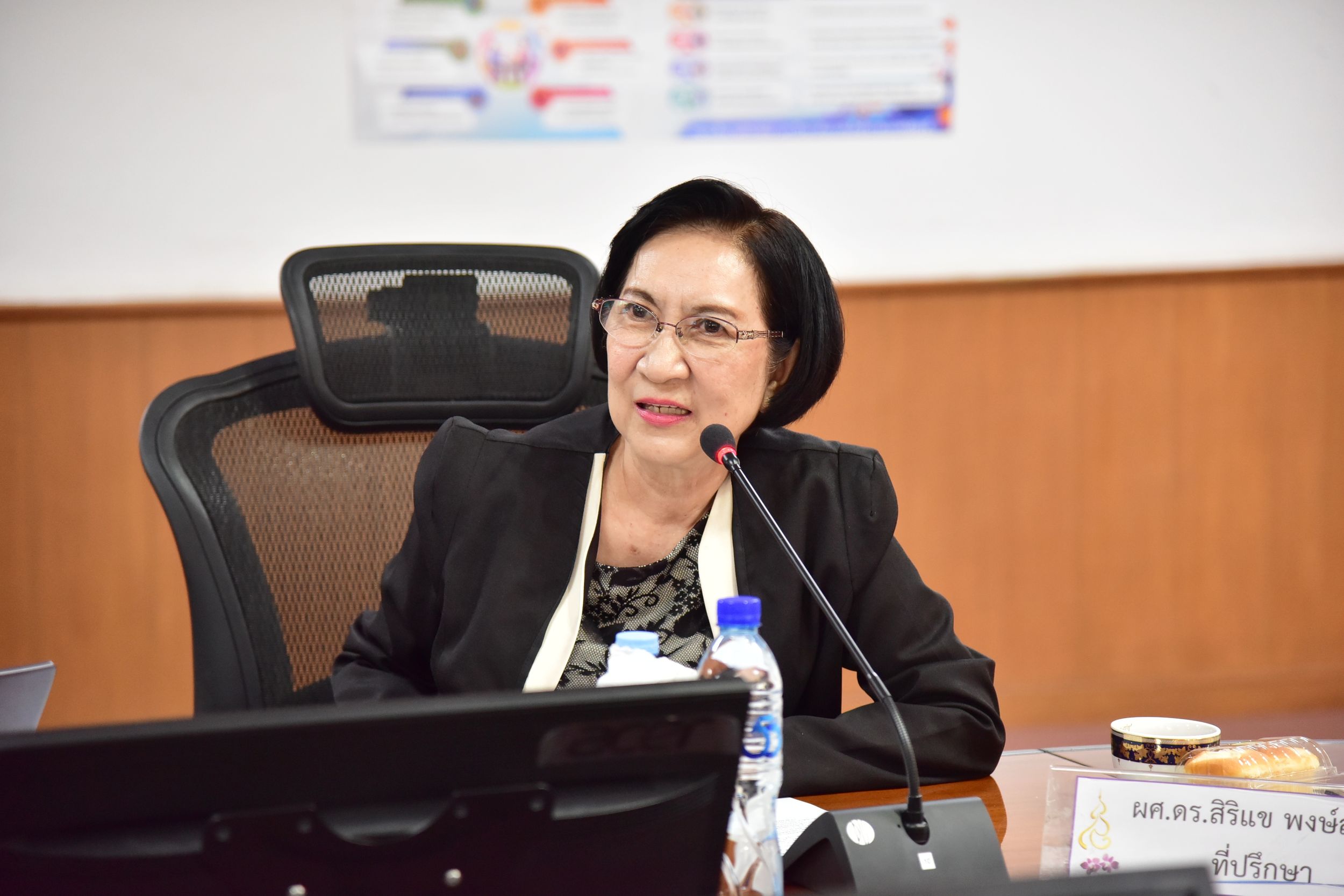ประชุมการจัดการความรู้_02