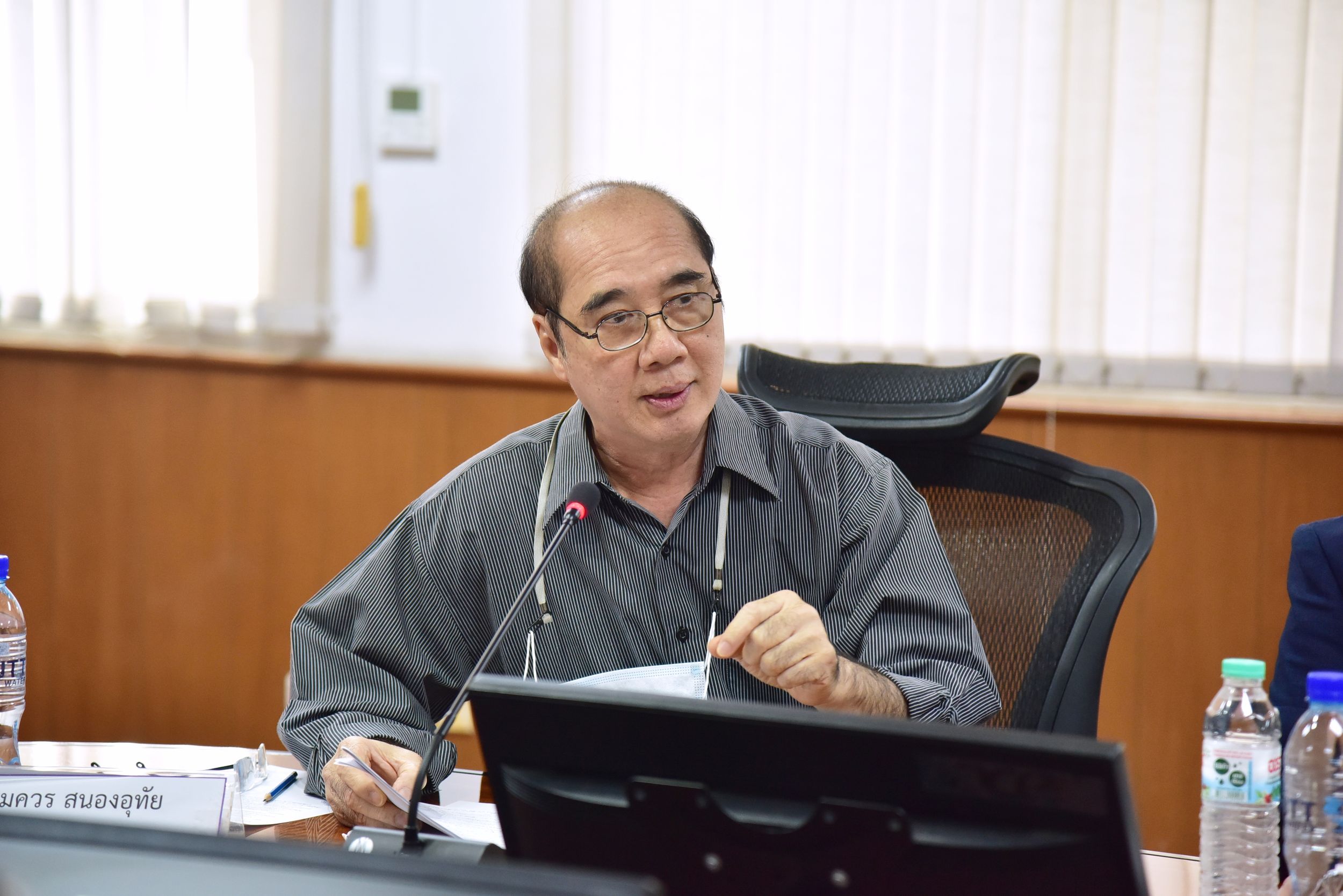 ประชุมการจัดการความรู้_20