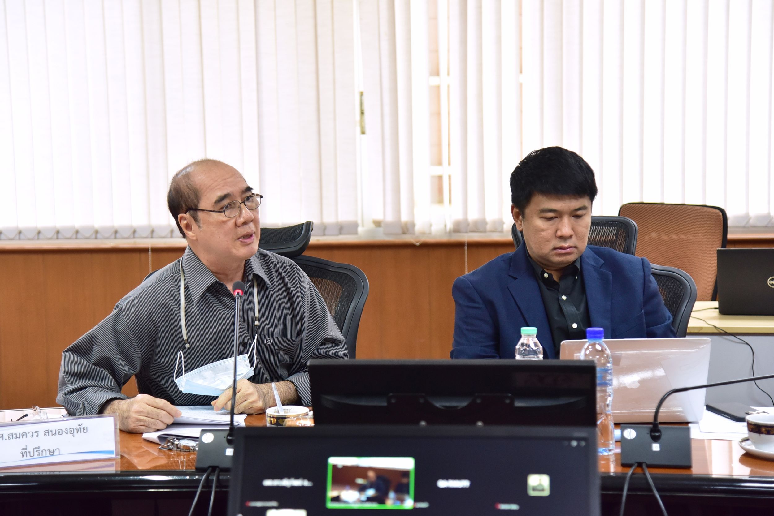 ประชุมการจัดการความรู้_22